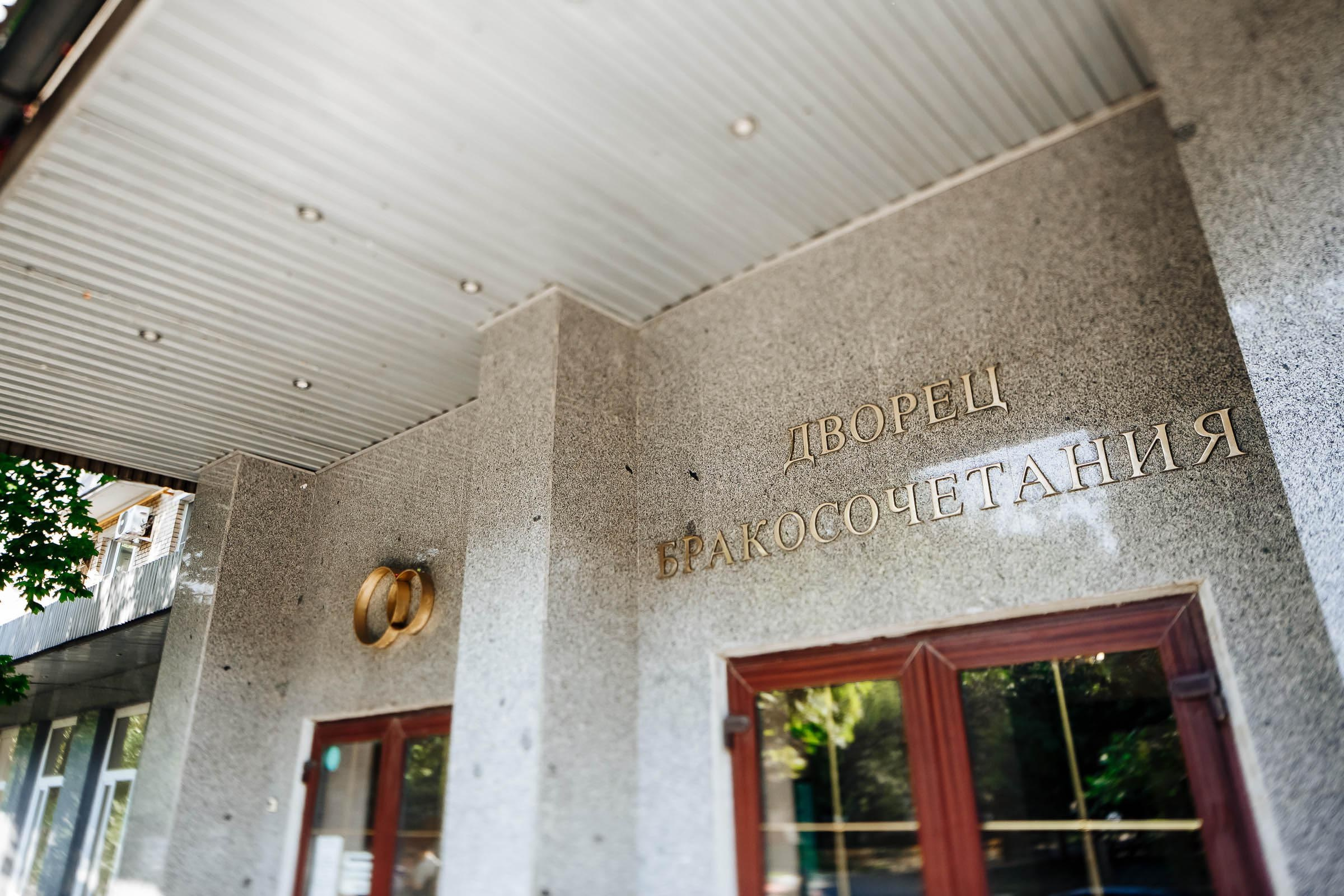 Ерофей и Вика. Фотограф Константин Пешков