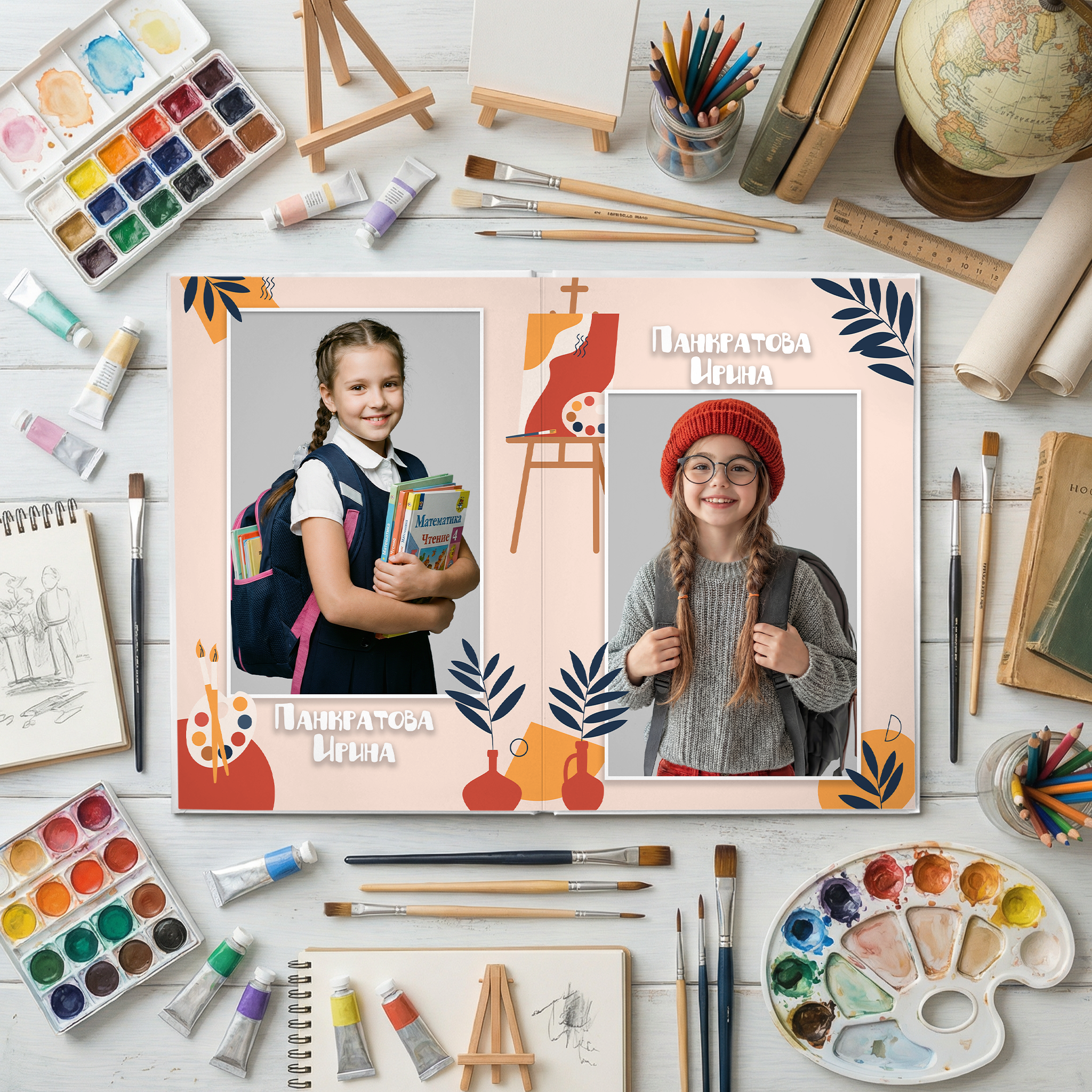 035 Paint. Дизайны, psd шаблоны школьных и выпускных альбомов и обложек