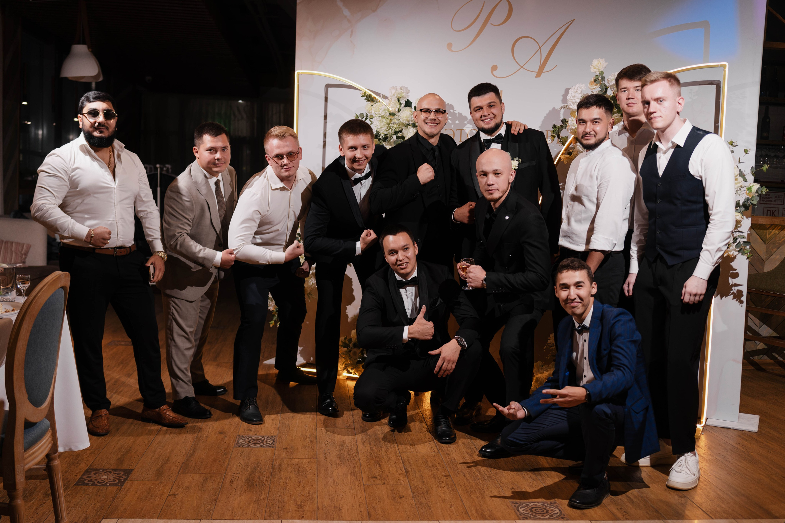 Свадебная фотосессия Арины и Радмира. Свадебный фотограф в Уфе  — Данилова Елена