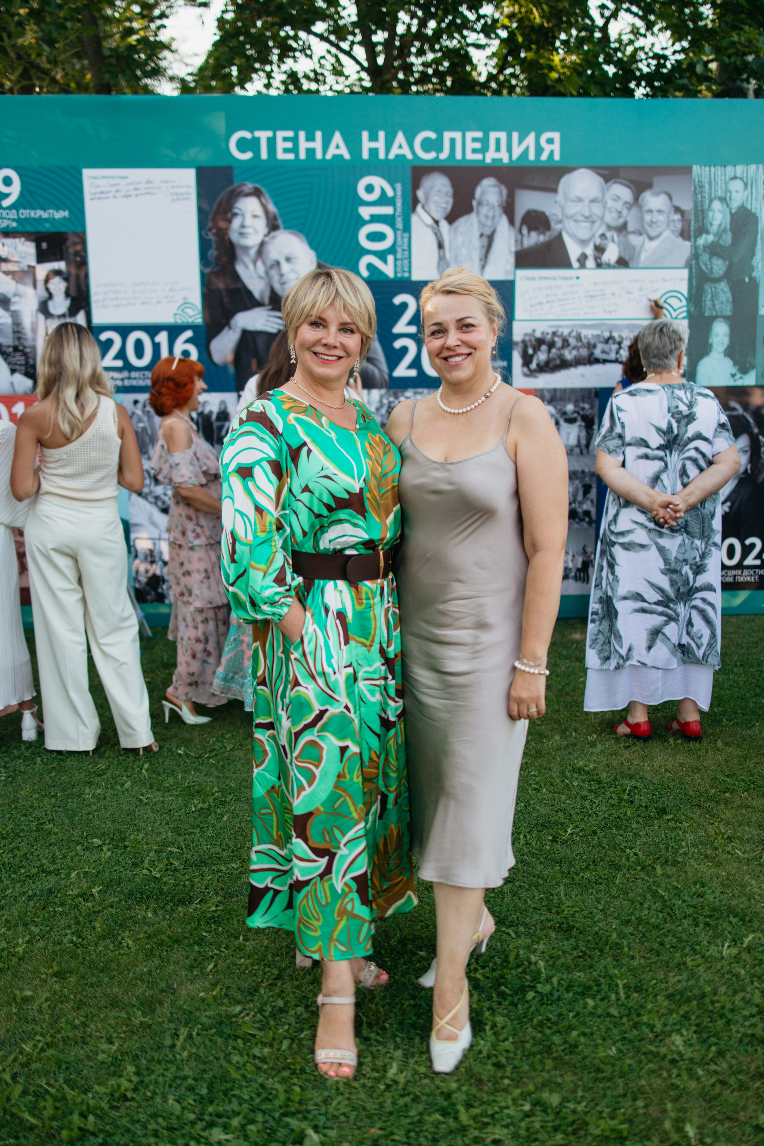 NSP 30 лет | Усадьба «Двор Стайки». Свадебный фотограф в Минске Владислав Бабич