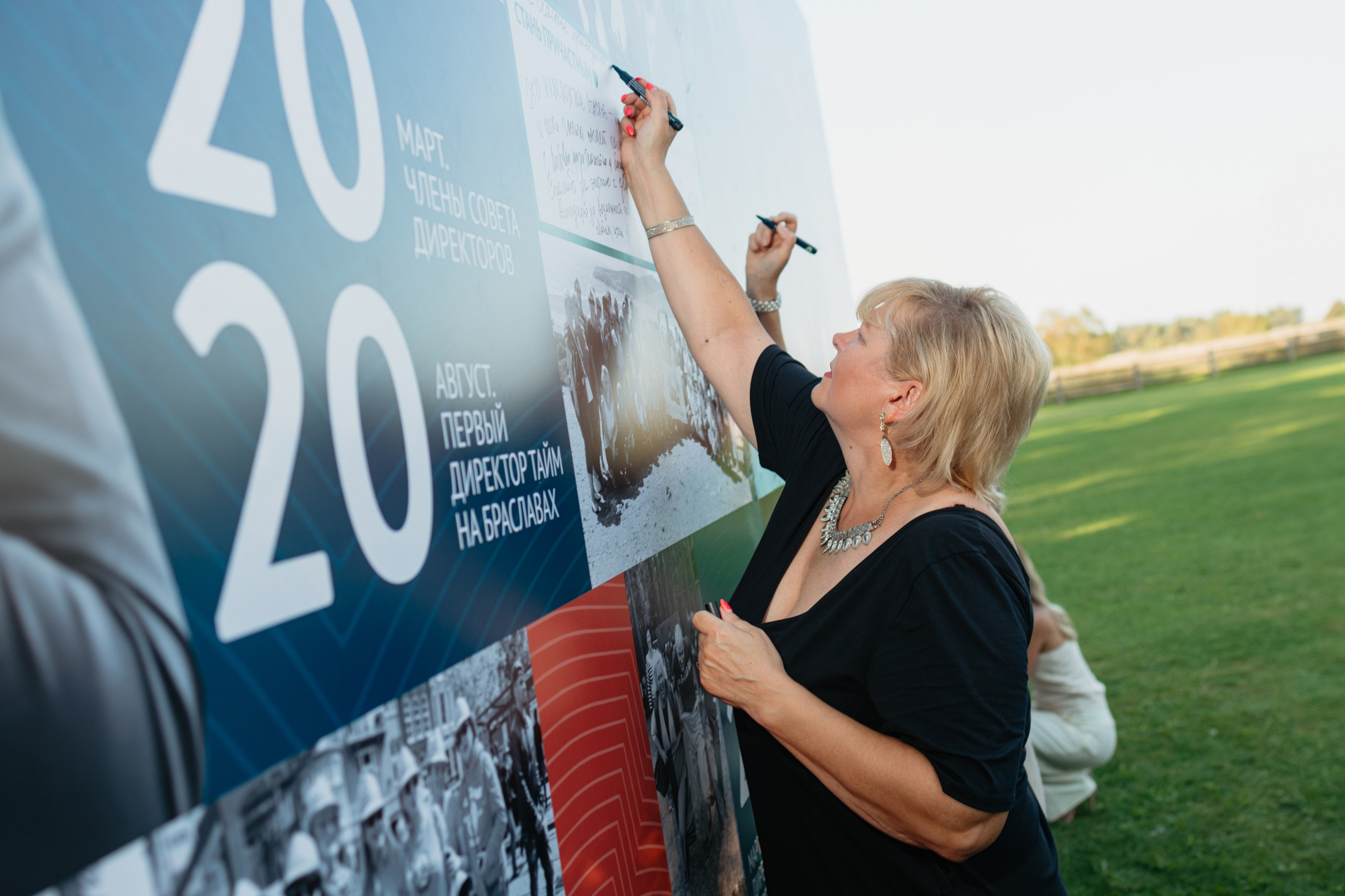 NSP 30 лет | Усадьба «Двор Стайки». Свадебный фотограф в Минске Владислав Бабич