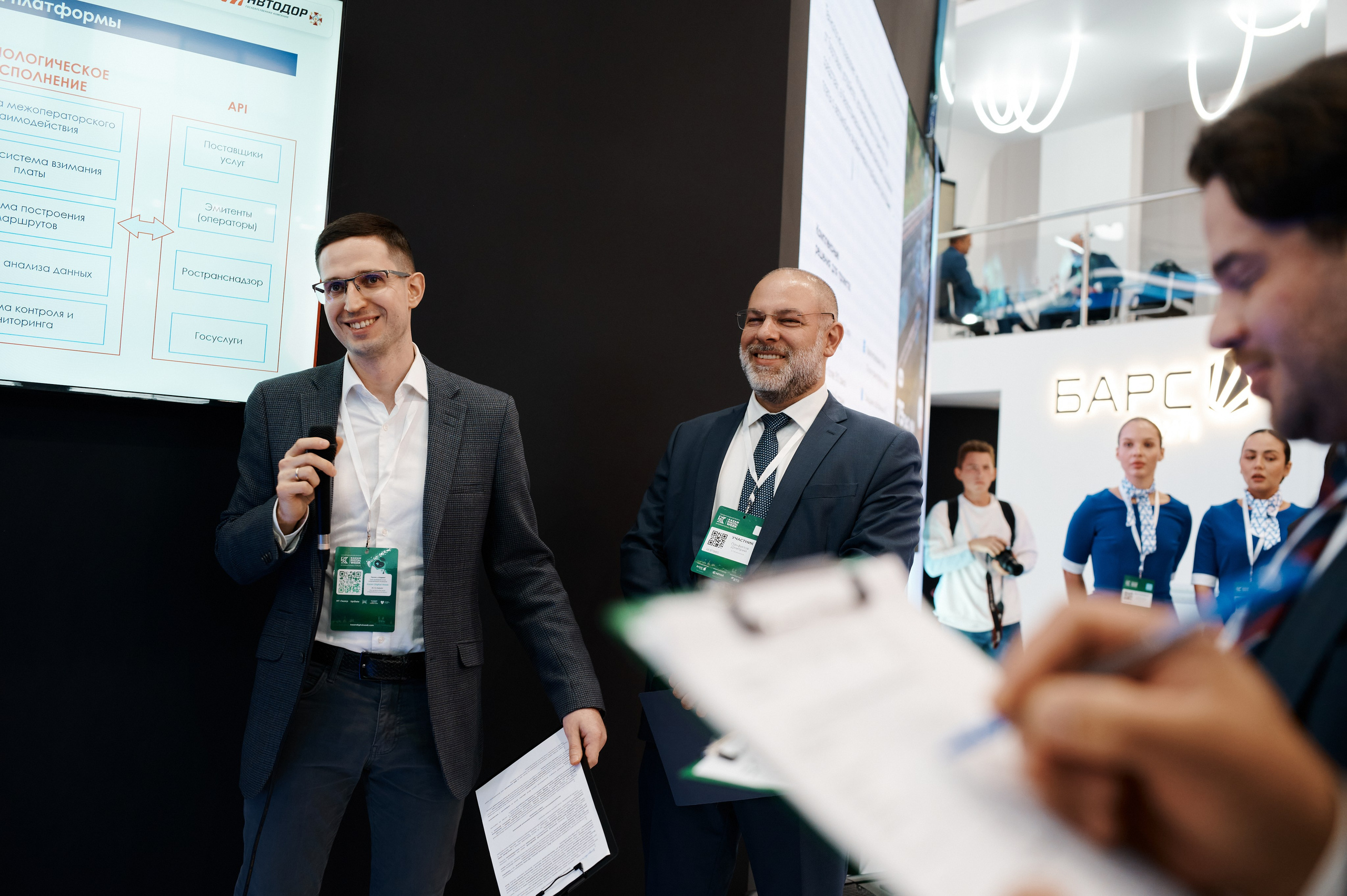 Kazan Digital Week 2025. Коммерческий фотограф в Казани Ксения Добролюбова