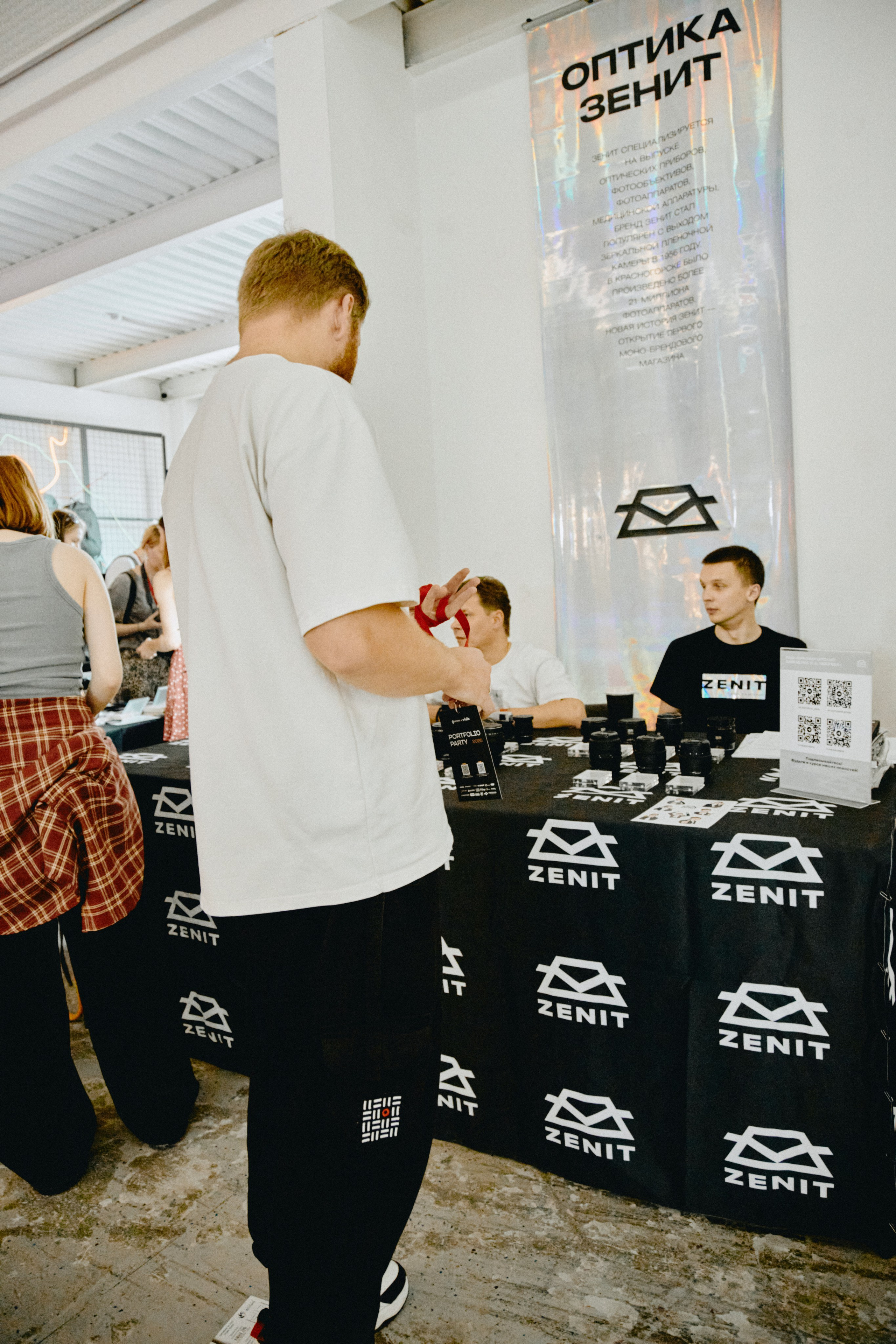 Portfolio Party. Фотограф | портрет | бренды | репортаж