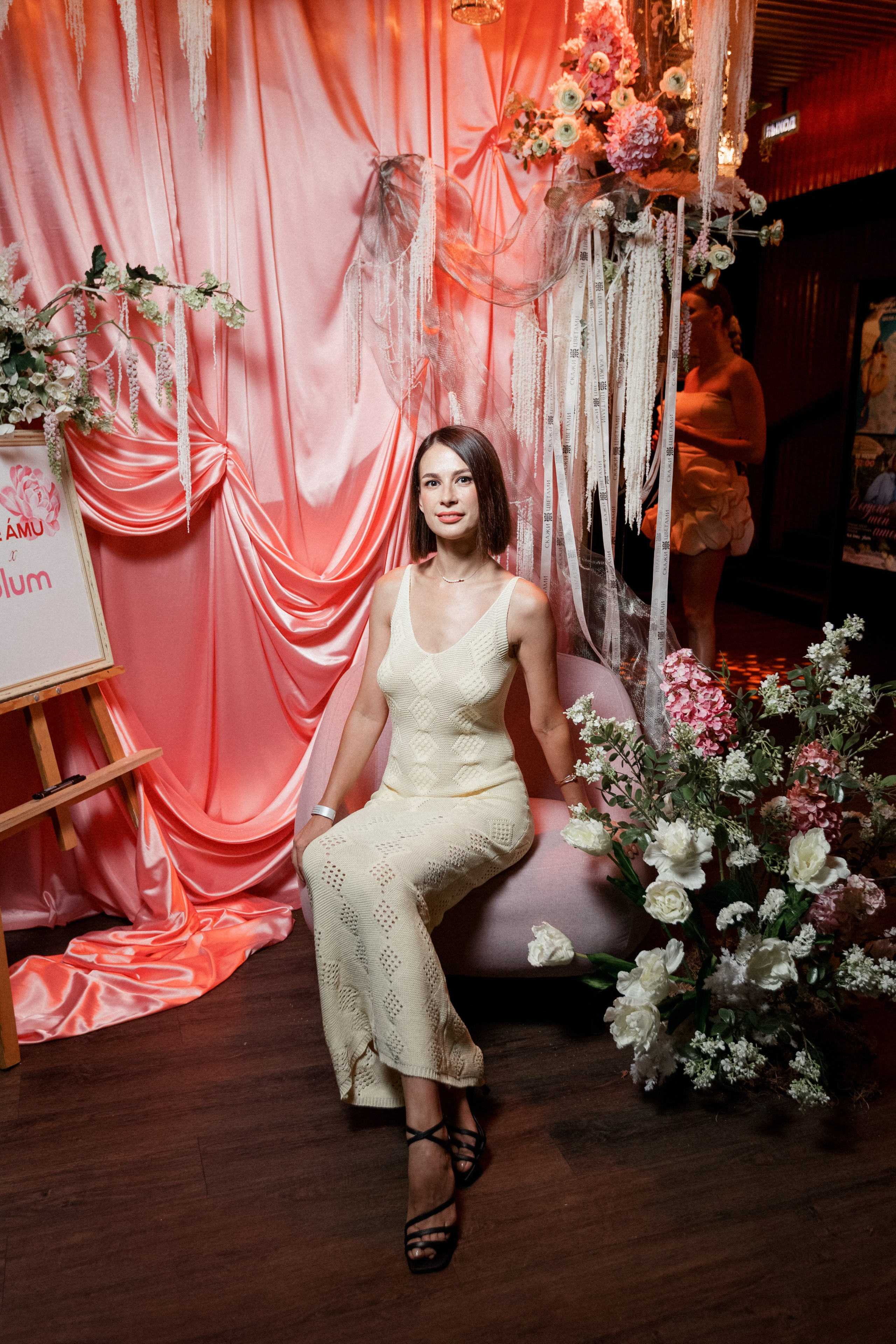 ELE AMU x PLUM — Показ новой коллекции брендов. СВОИ. ФОТООТЧЕТЫ-СОБЫТИЯ-МЕСТА