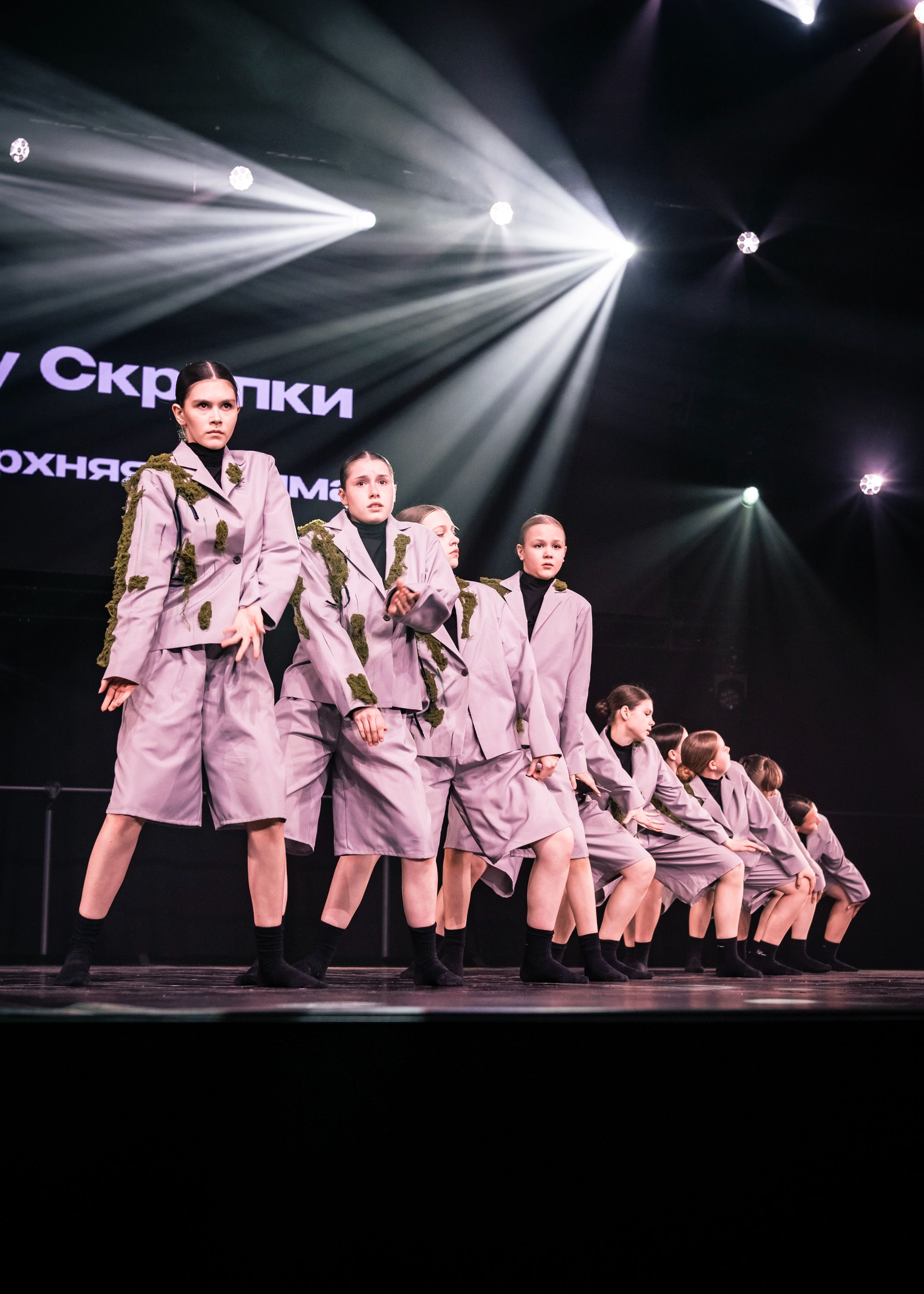 Концерты. ВИДЕНЬЕ