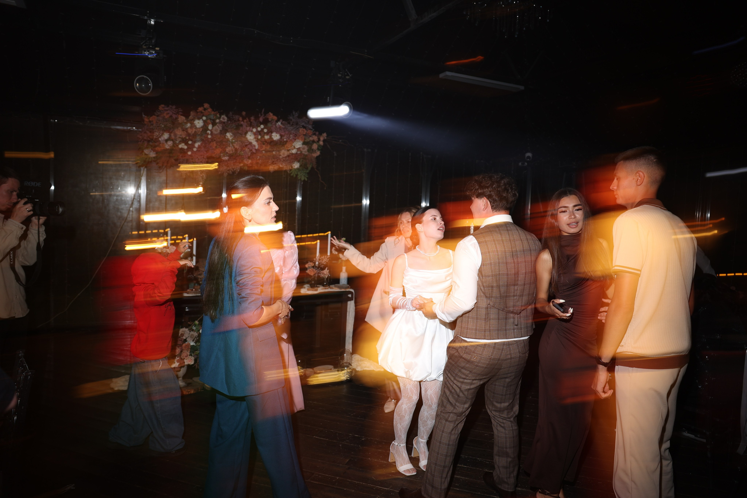 Green-house. Главная