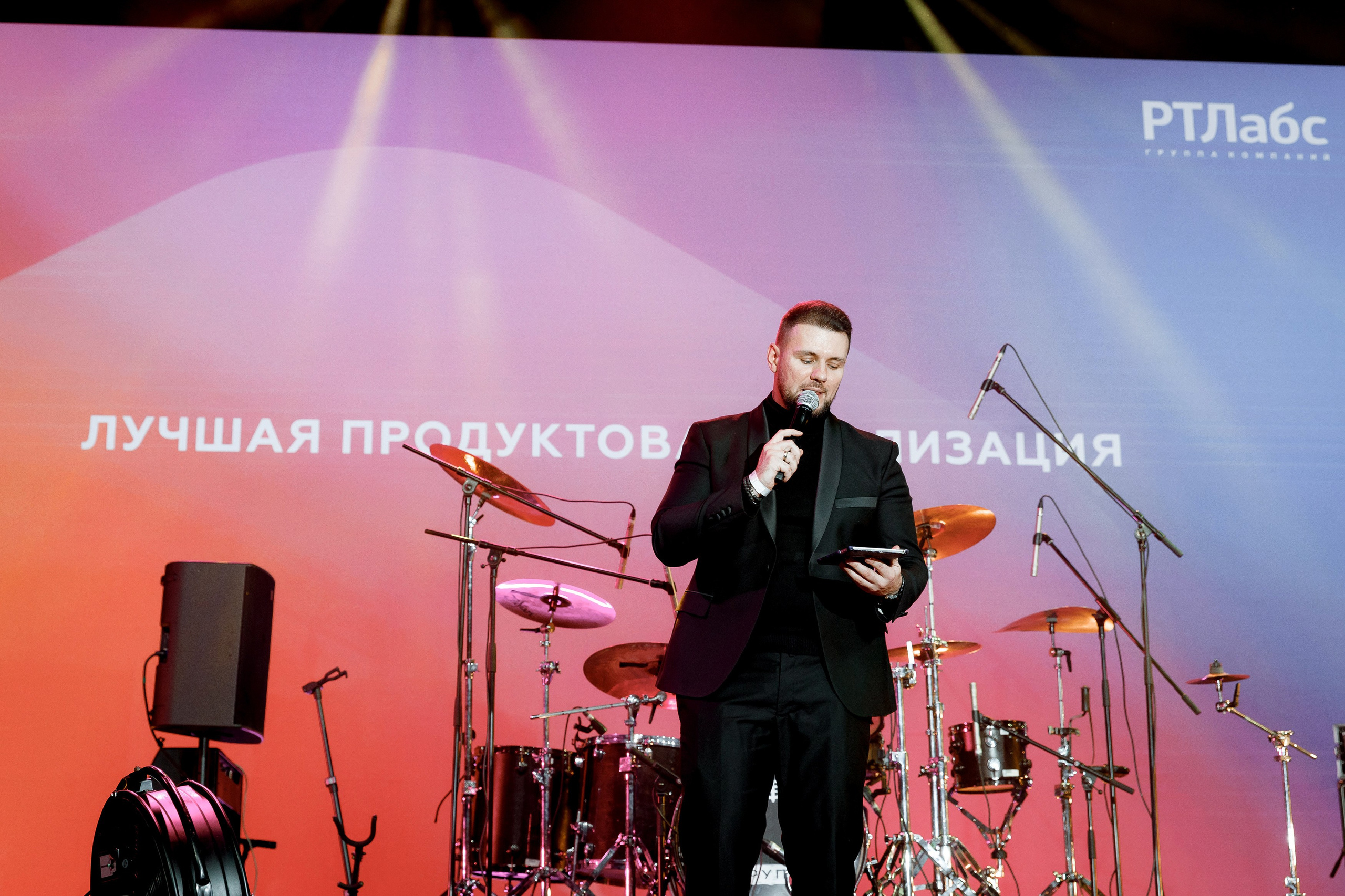 РТЛабс. Свадебный репортажный фотограф в Москве