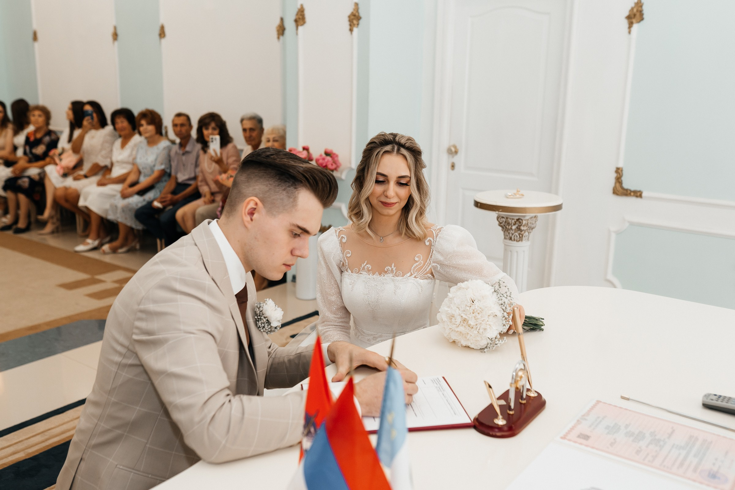 Владислав и Анастасия