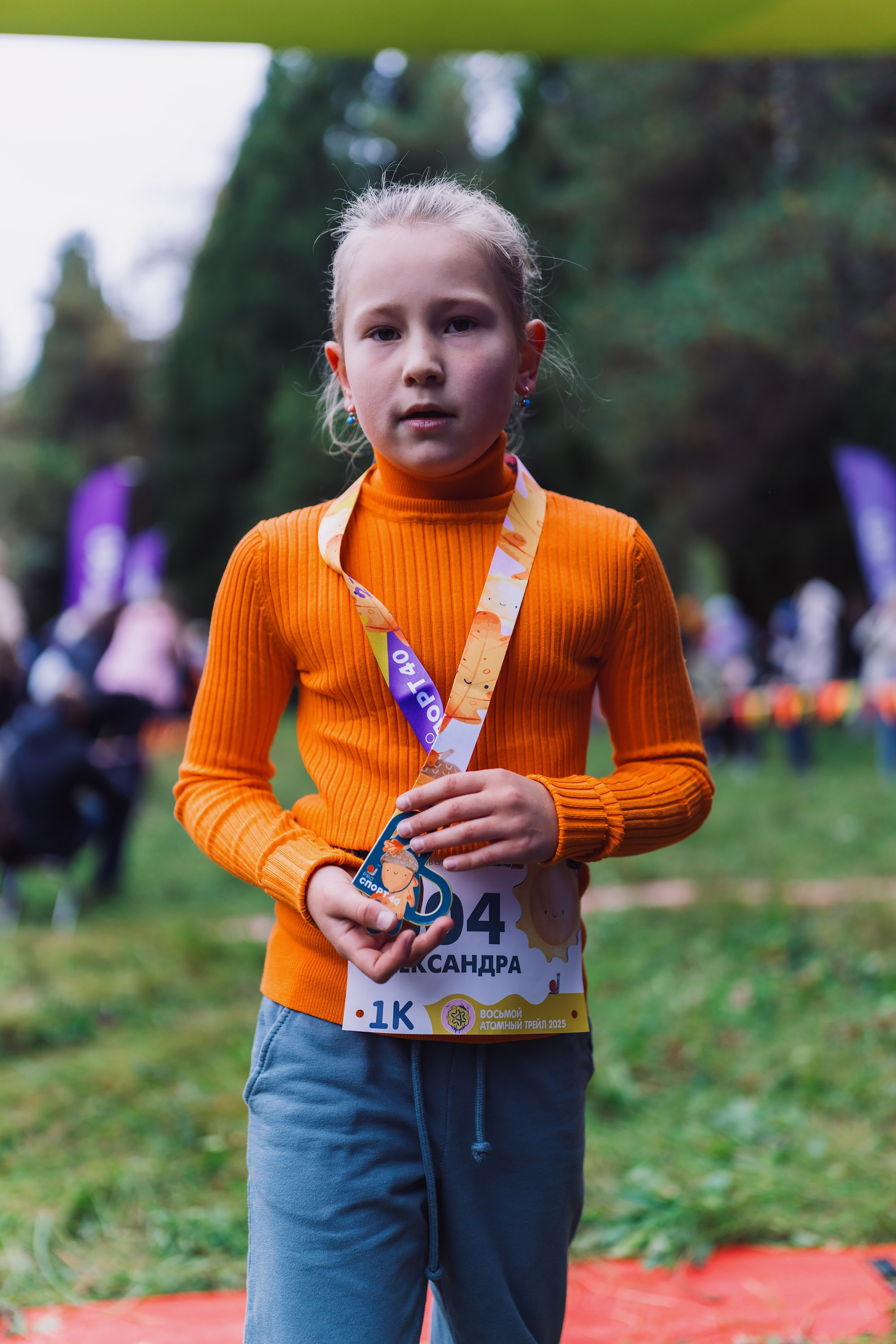 Фотографии Атомный трейл 2025. Фотограф спортивные события, недвижимость, турбизнес