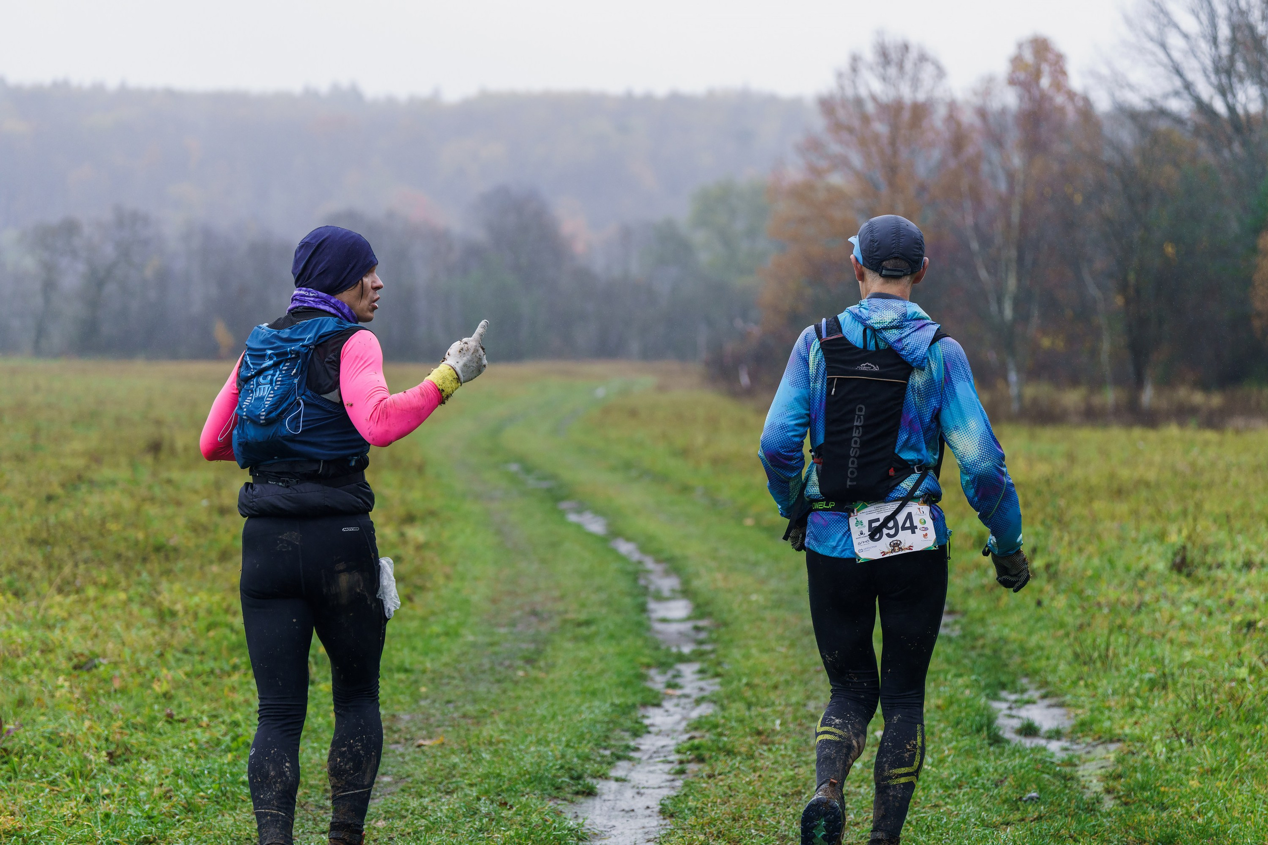 Фотографии Трейл Кутузов 2025. Фотограф спортивные события, недвижимость, турбизнес