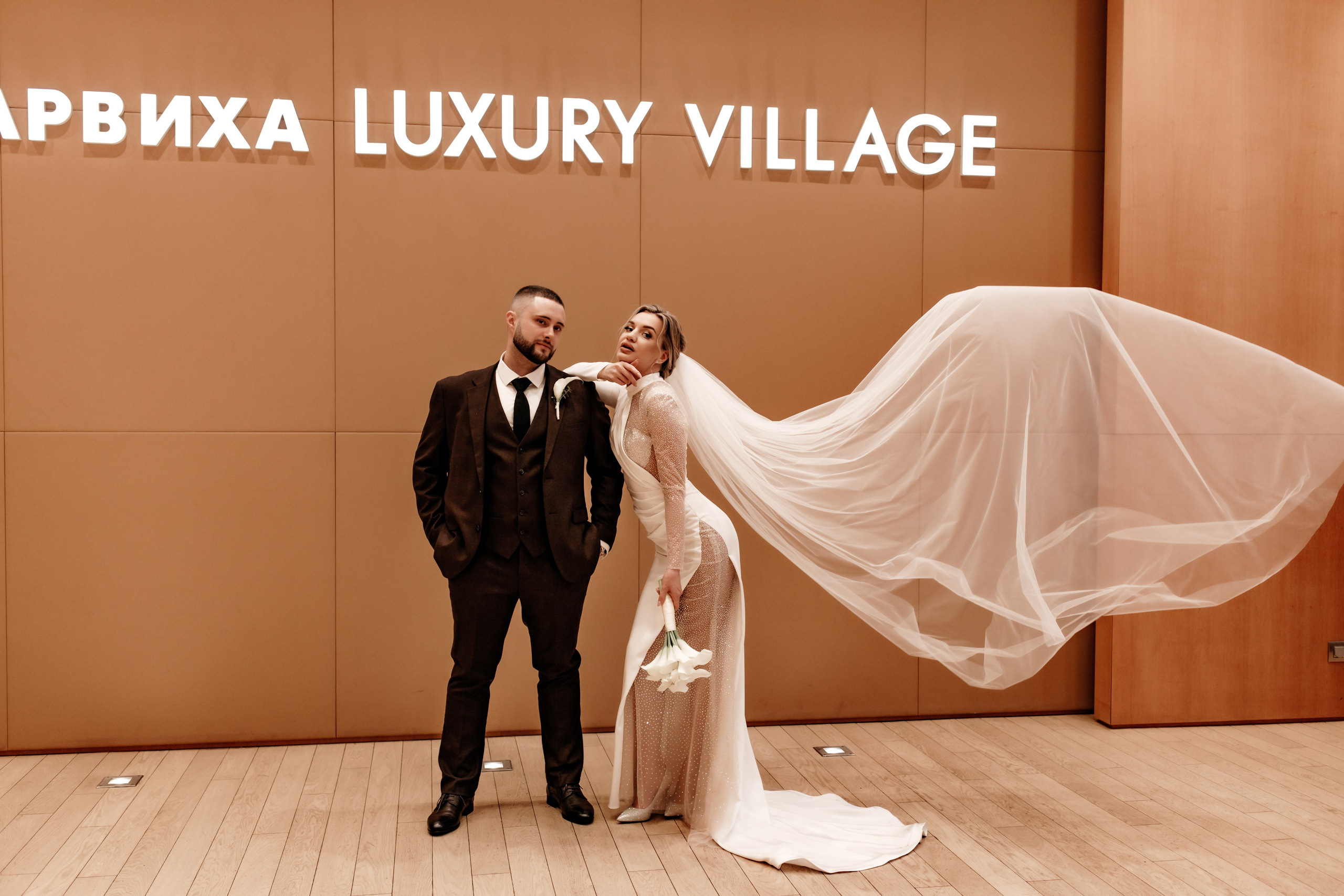 Свадьба Анастасии и Анатолия. Свадебный и семейный фотограф Савельева Дарья