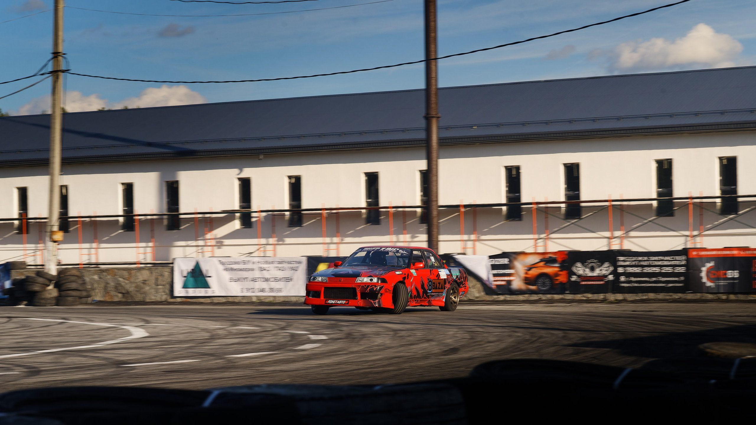 Drift King'24. IN STREET WE TRUST