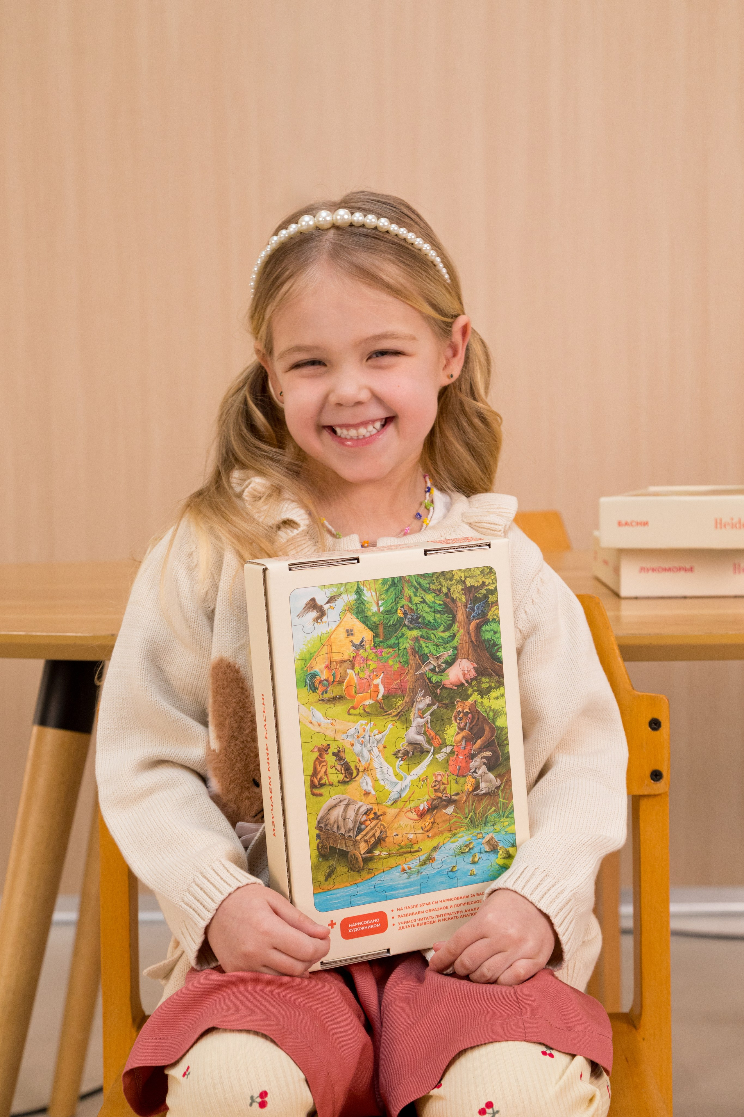 Для детского бренда HEIDETIK. Детский и контент фотограф Надя Волкова Санкт-Петербург