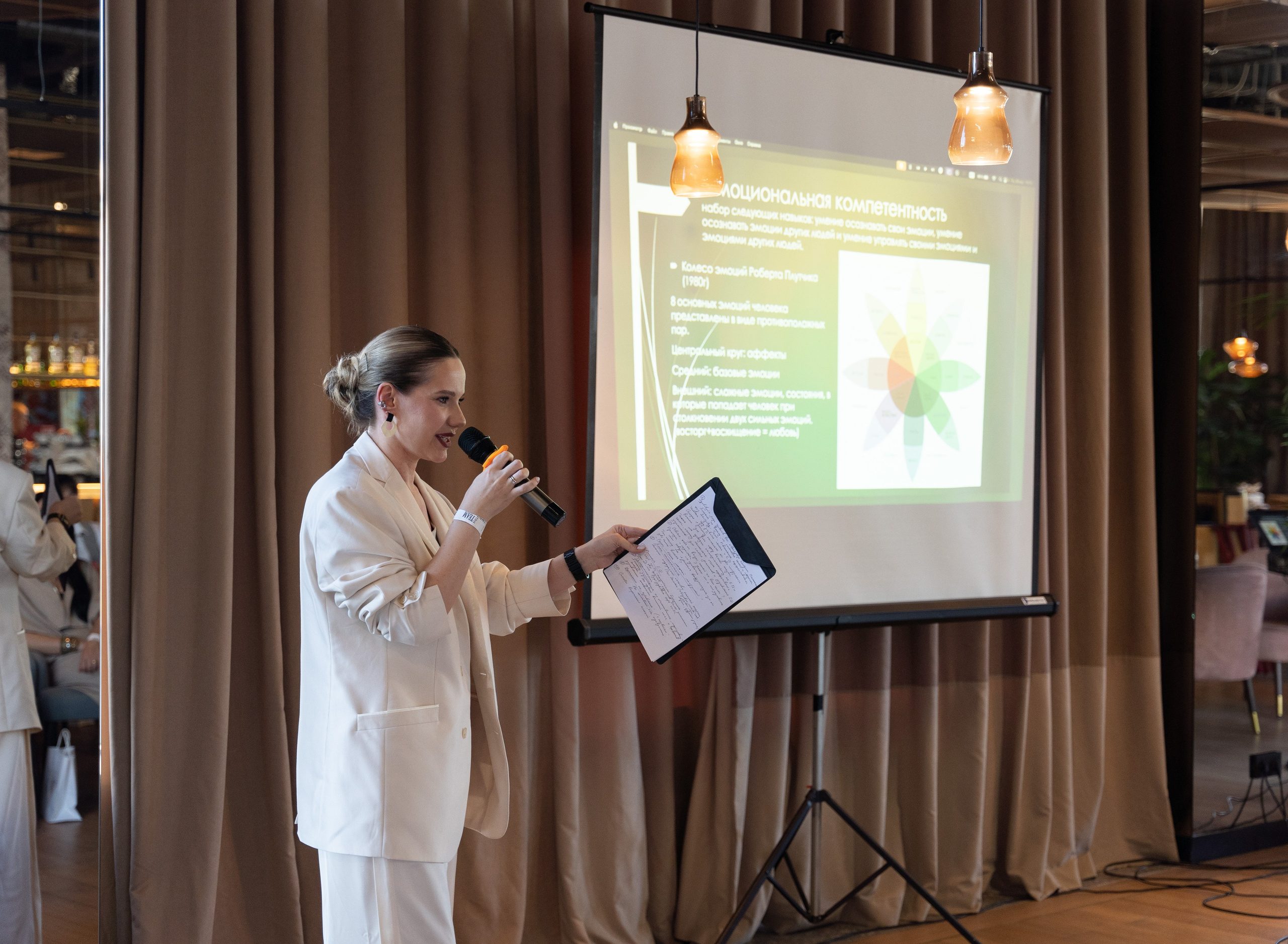 TINAoTEAM: конференция V. Портретный и репортажный фотограф в Москве Разуменко Роман