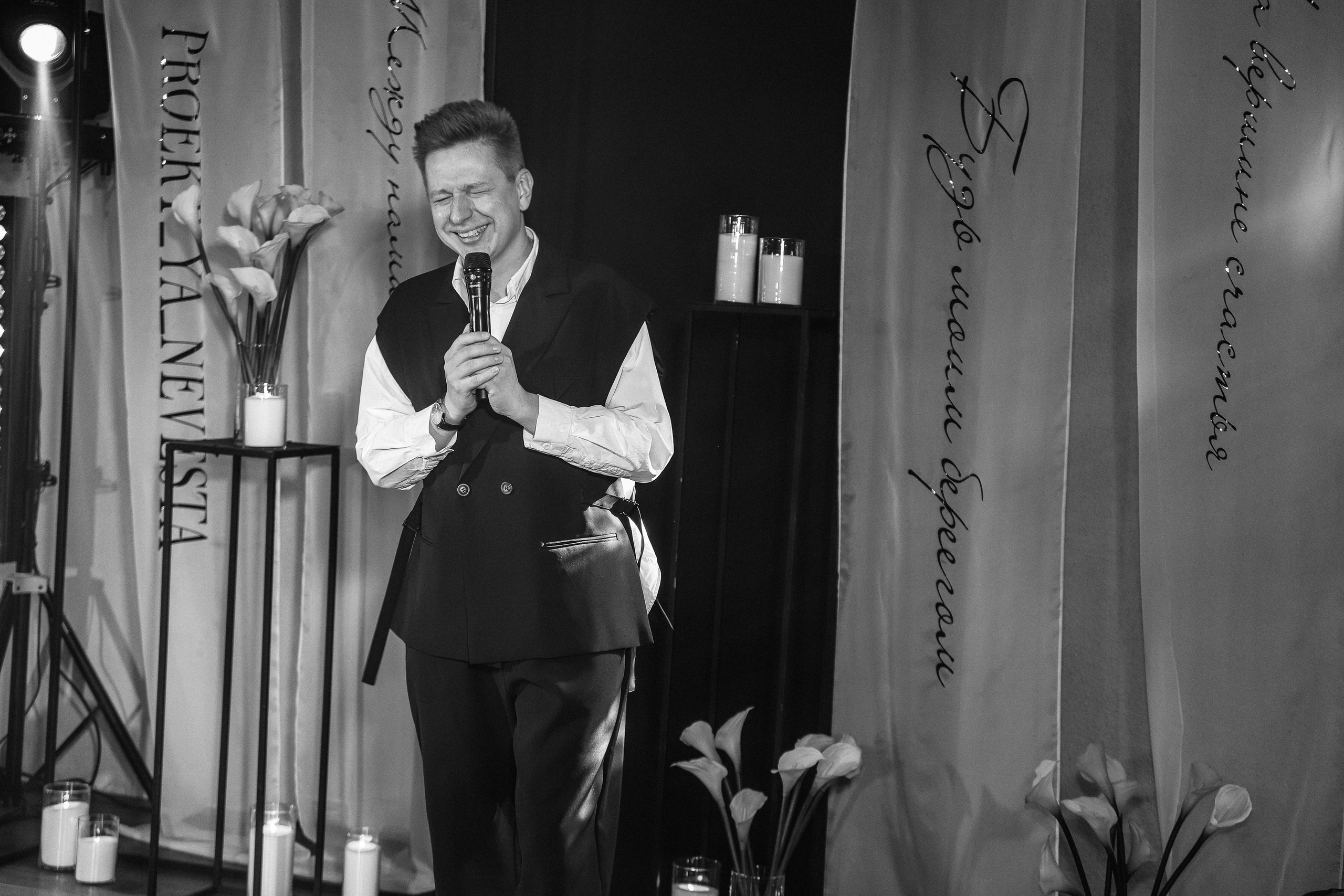 Выездная регистрация. Я невеста. Фотограф Юлия Мальцева