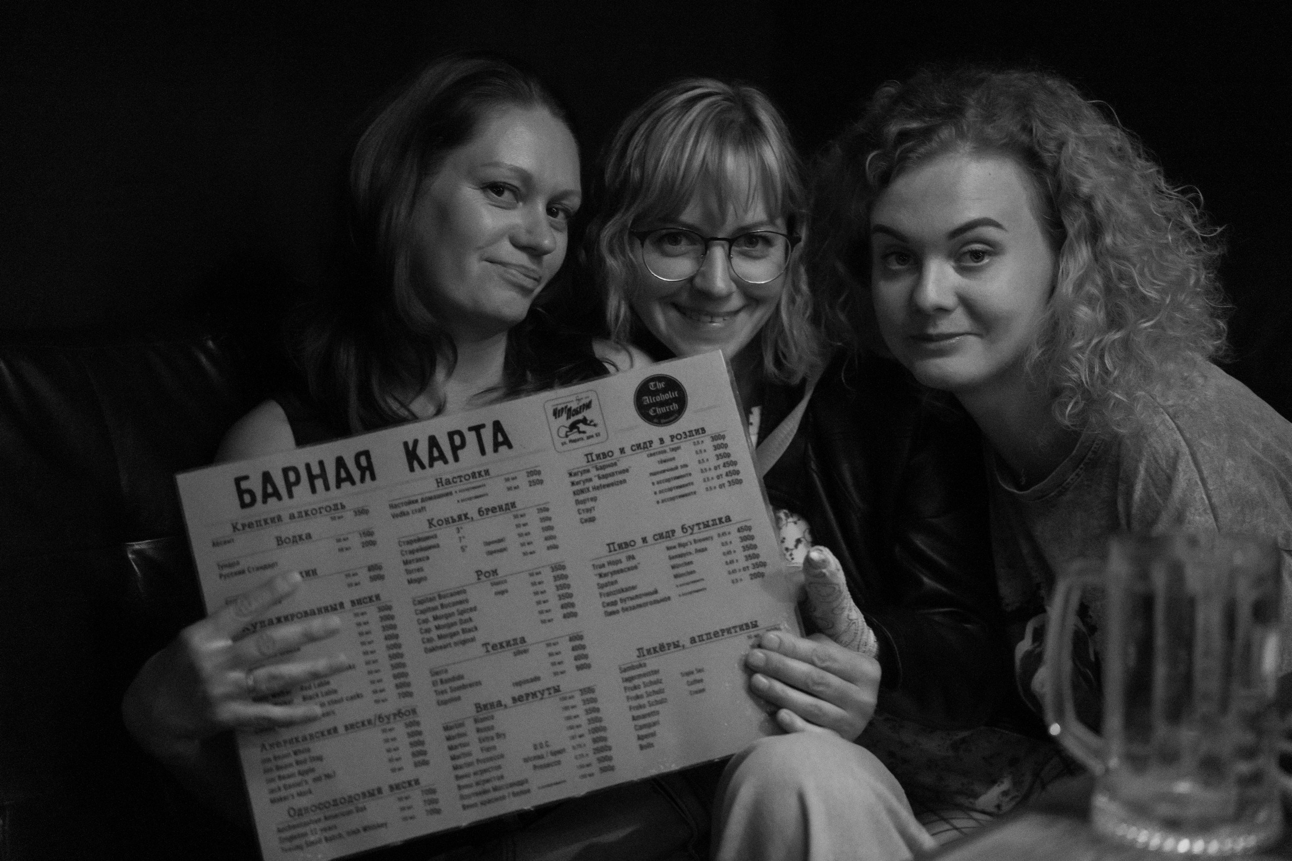 Звонтья. Репортажная съёмка в Санкт-Петербурге, Константин Петров