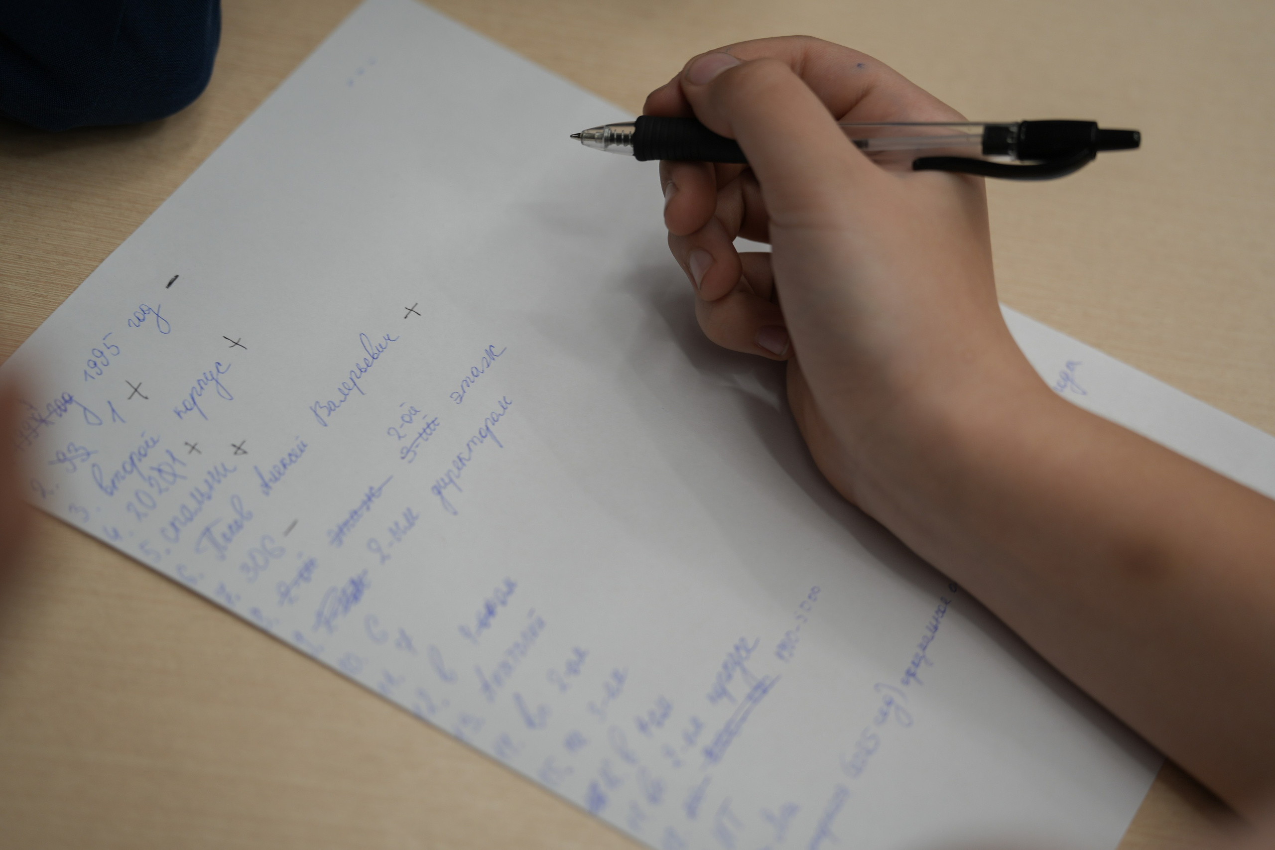 Квиз. Репортажная съёмка в Санкт-Петербурге, Константин Петров