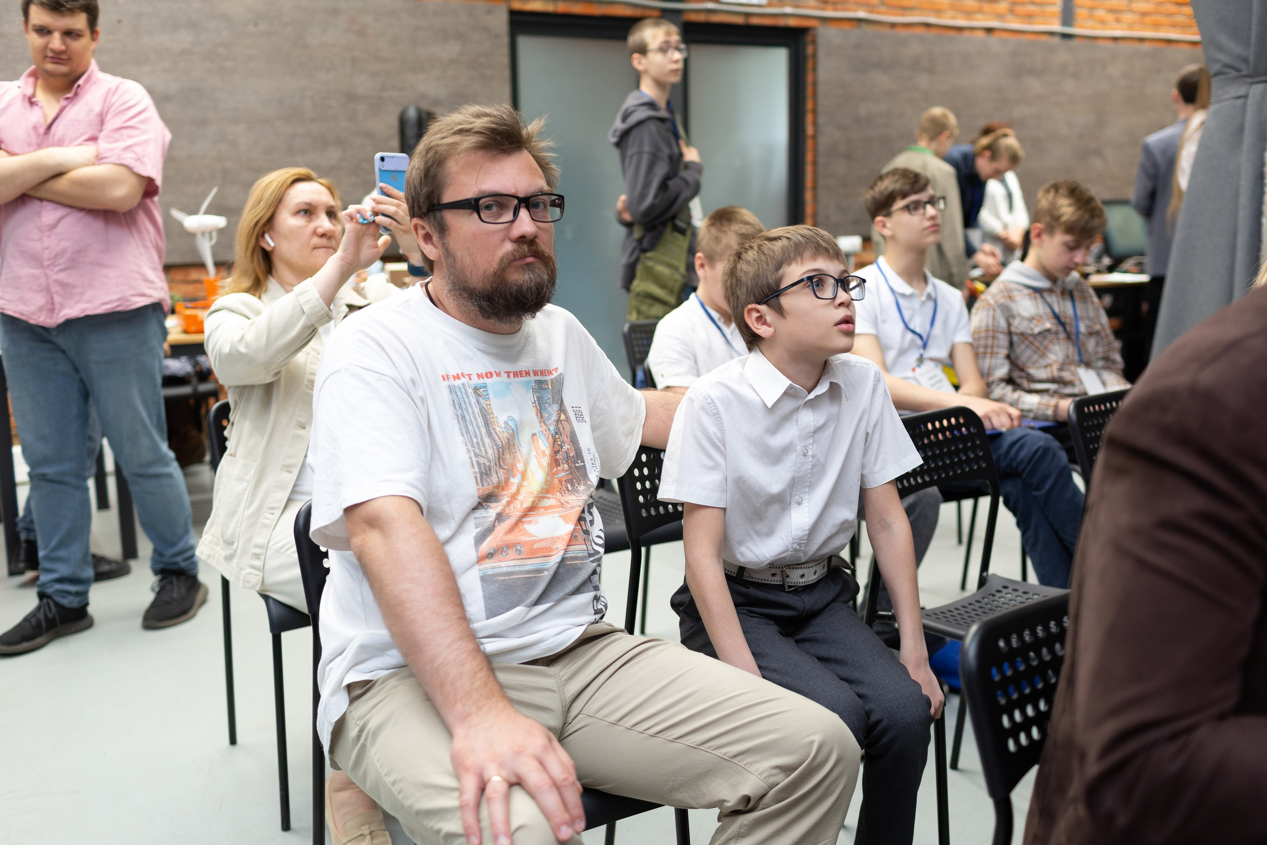 Шустрик. Главная