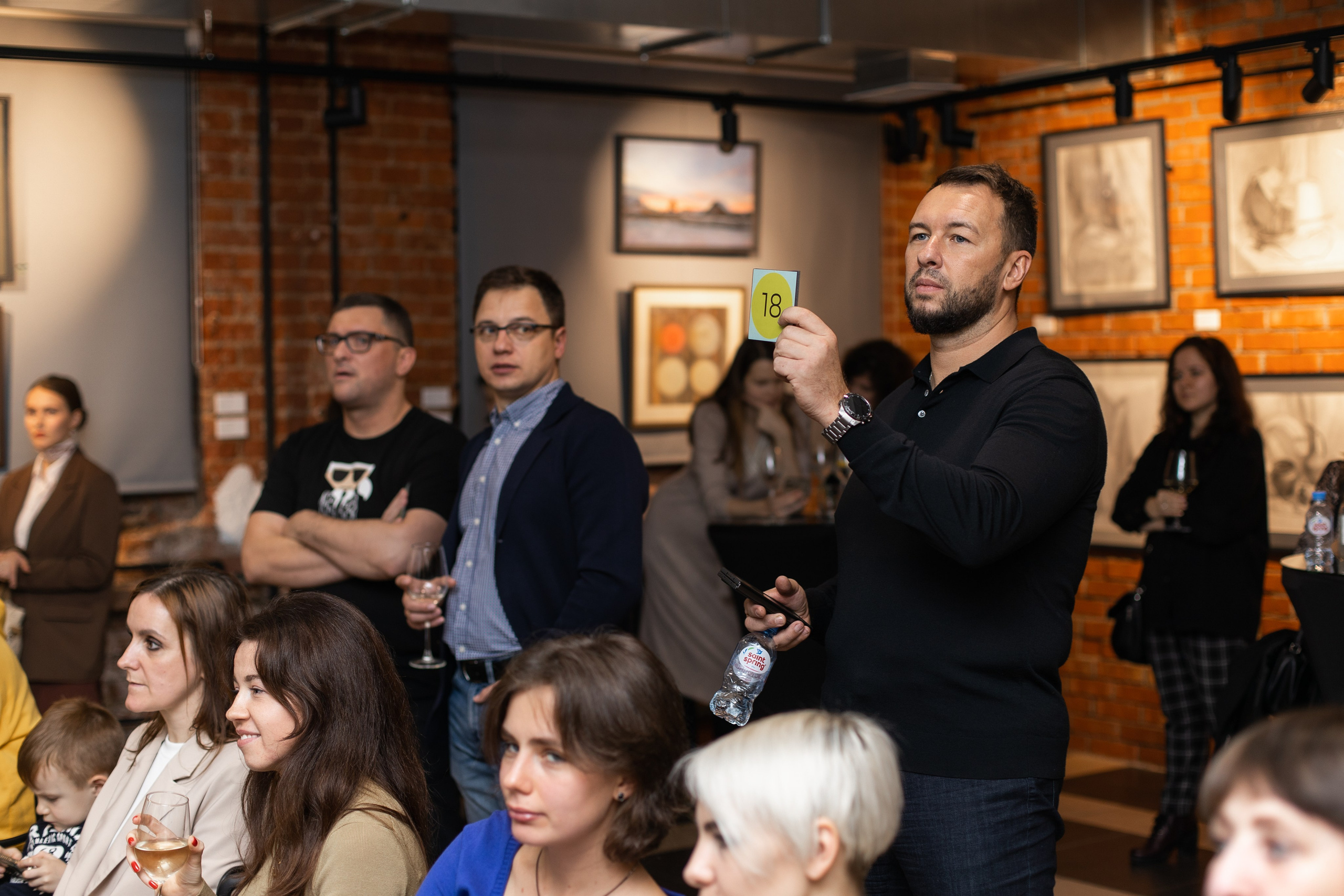 Благотворительный аукцион. Фотограф в Москве Десятова Ксения