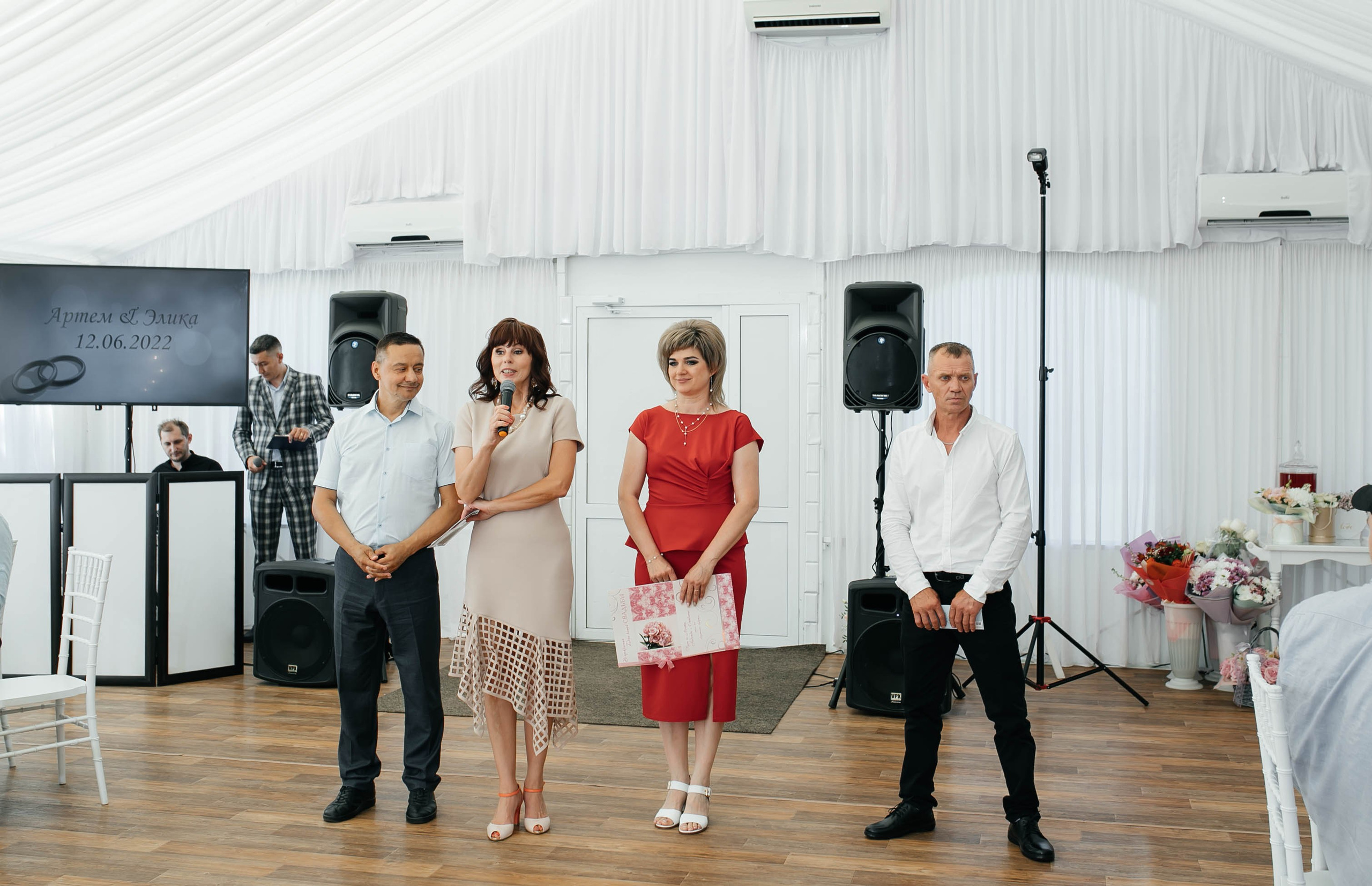 Свадебная история Элики и Артема. Свадебный и семейный фотограф Рассказова Виктория