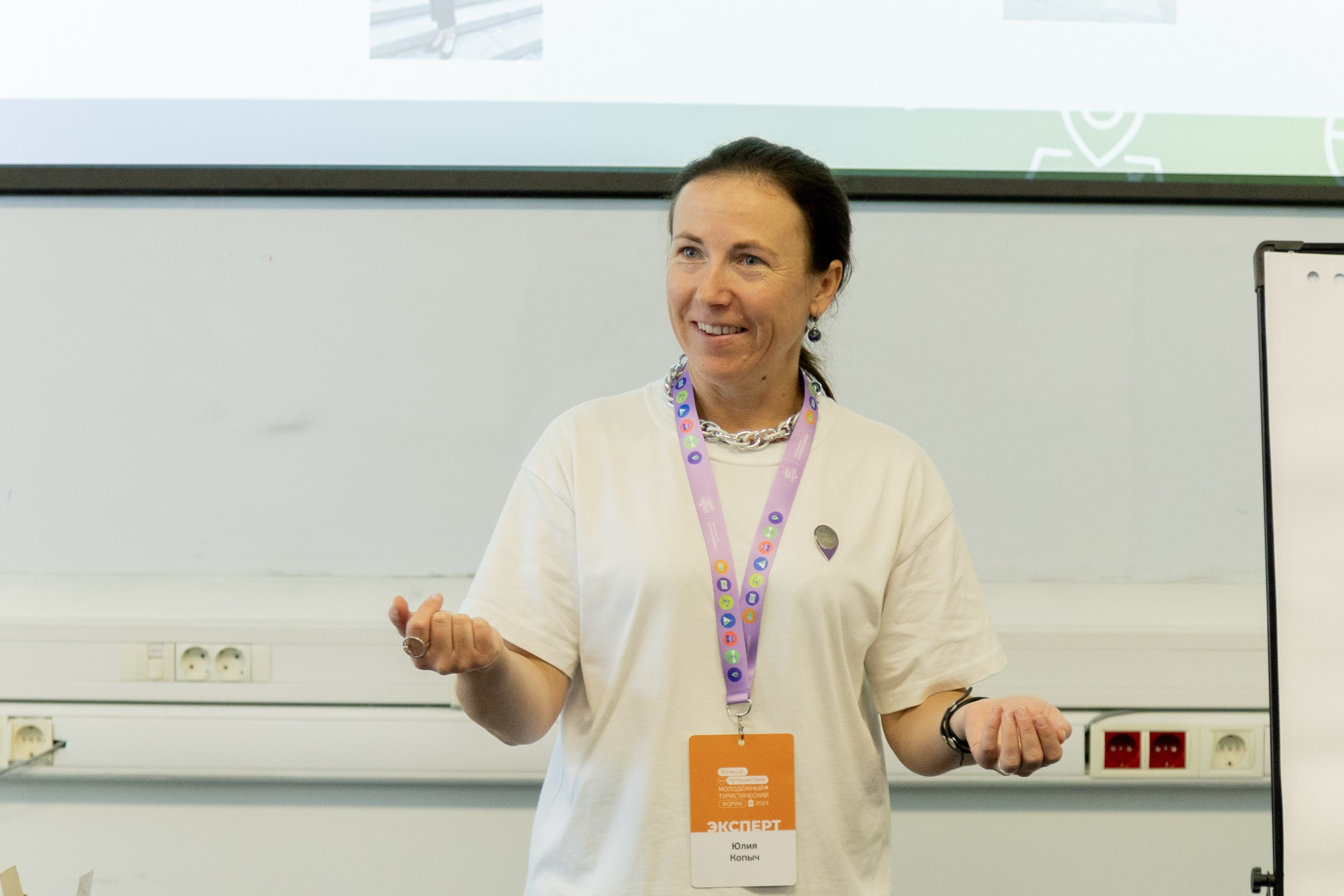 Всероссийский конкурс Проводники смыслов. Репортажный и портретный фотограф в Владивостоке