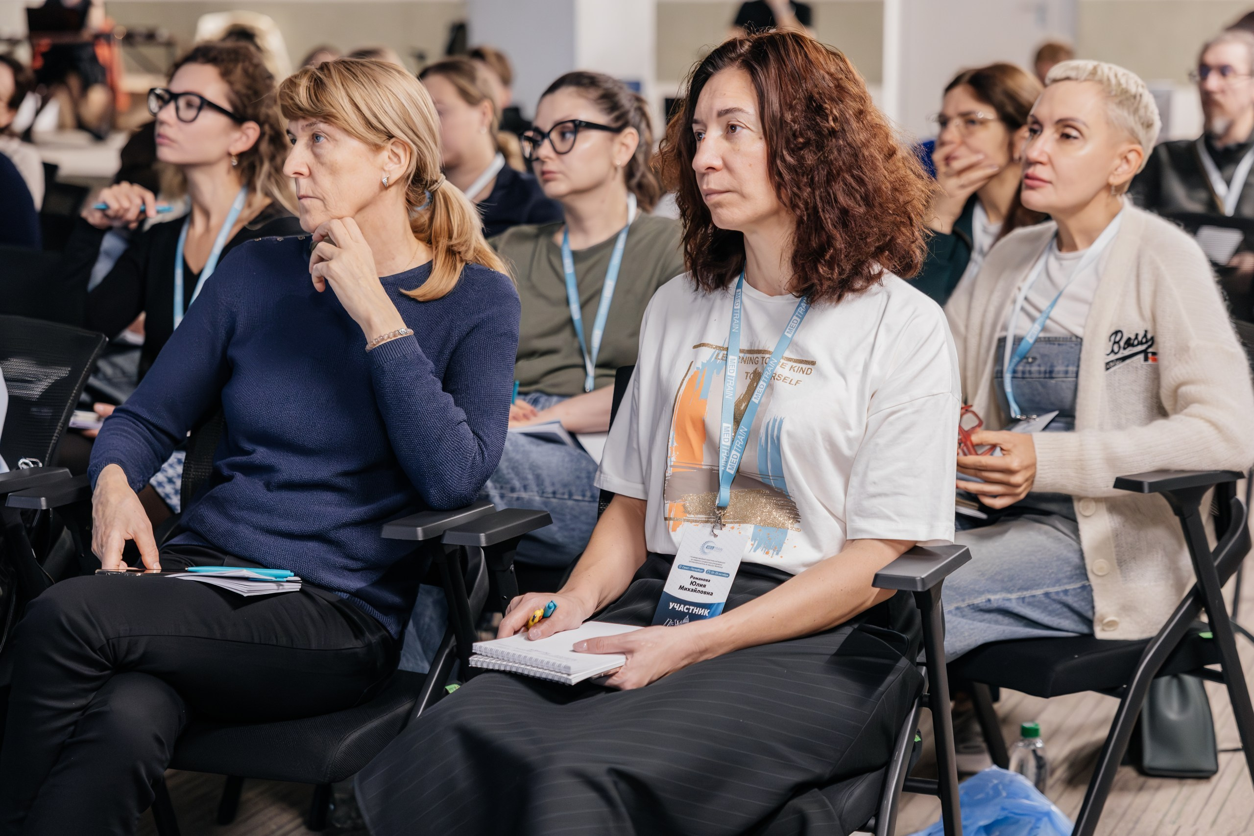 Конференции. Семейный и детский life style фотограф в СПб и ЛО