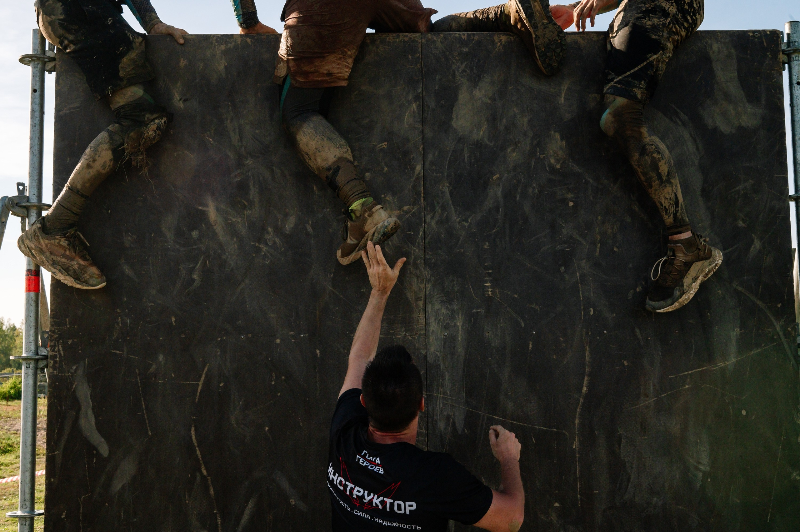 Осенняя Гонка Героев. Репортажный фотограф в Москве и по всему миру Степанова Юлия
