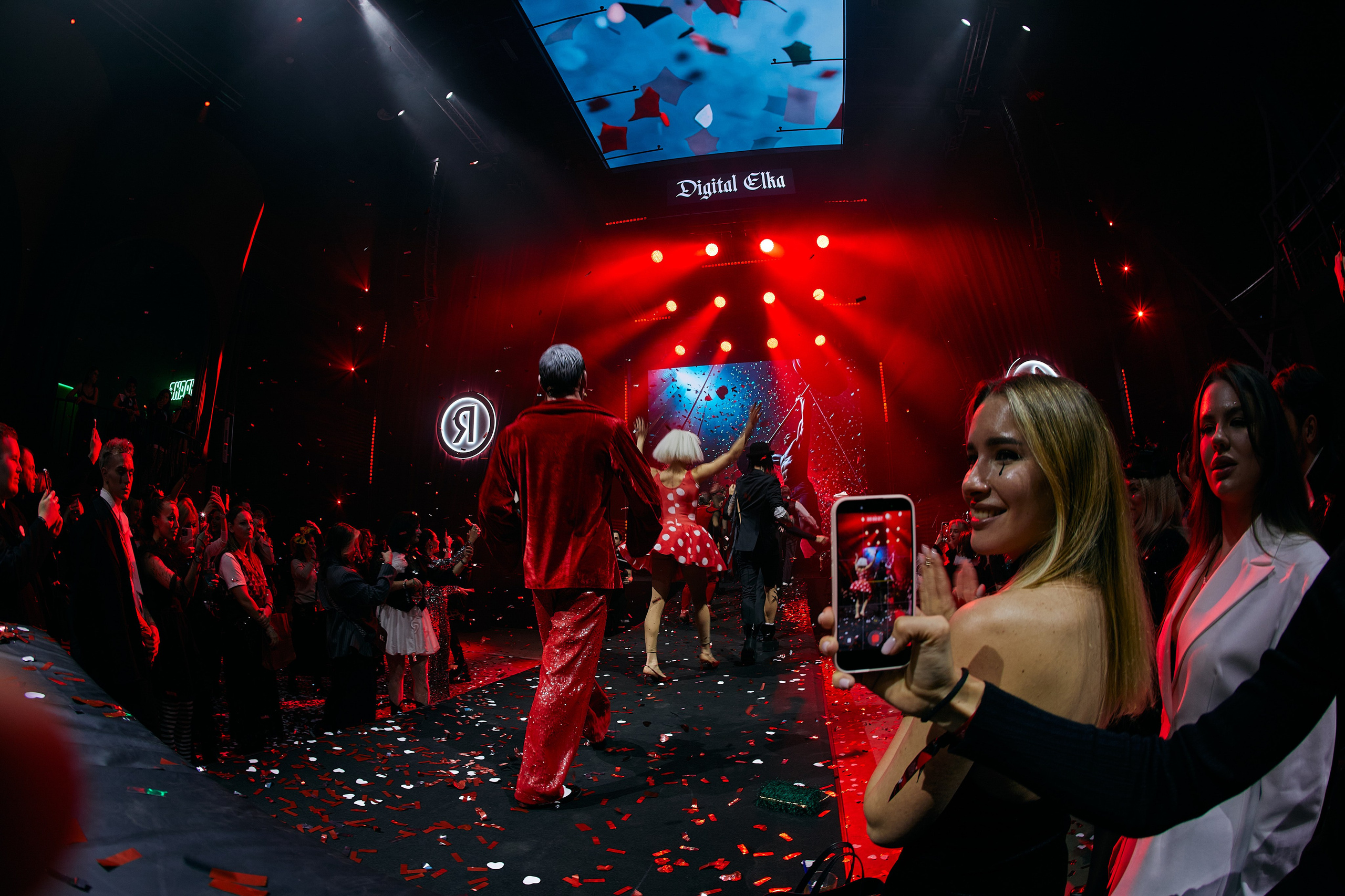 Digital Elka 2025. Репортажный фотограф в Москве Константин Дерягин