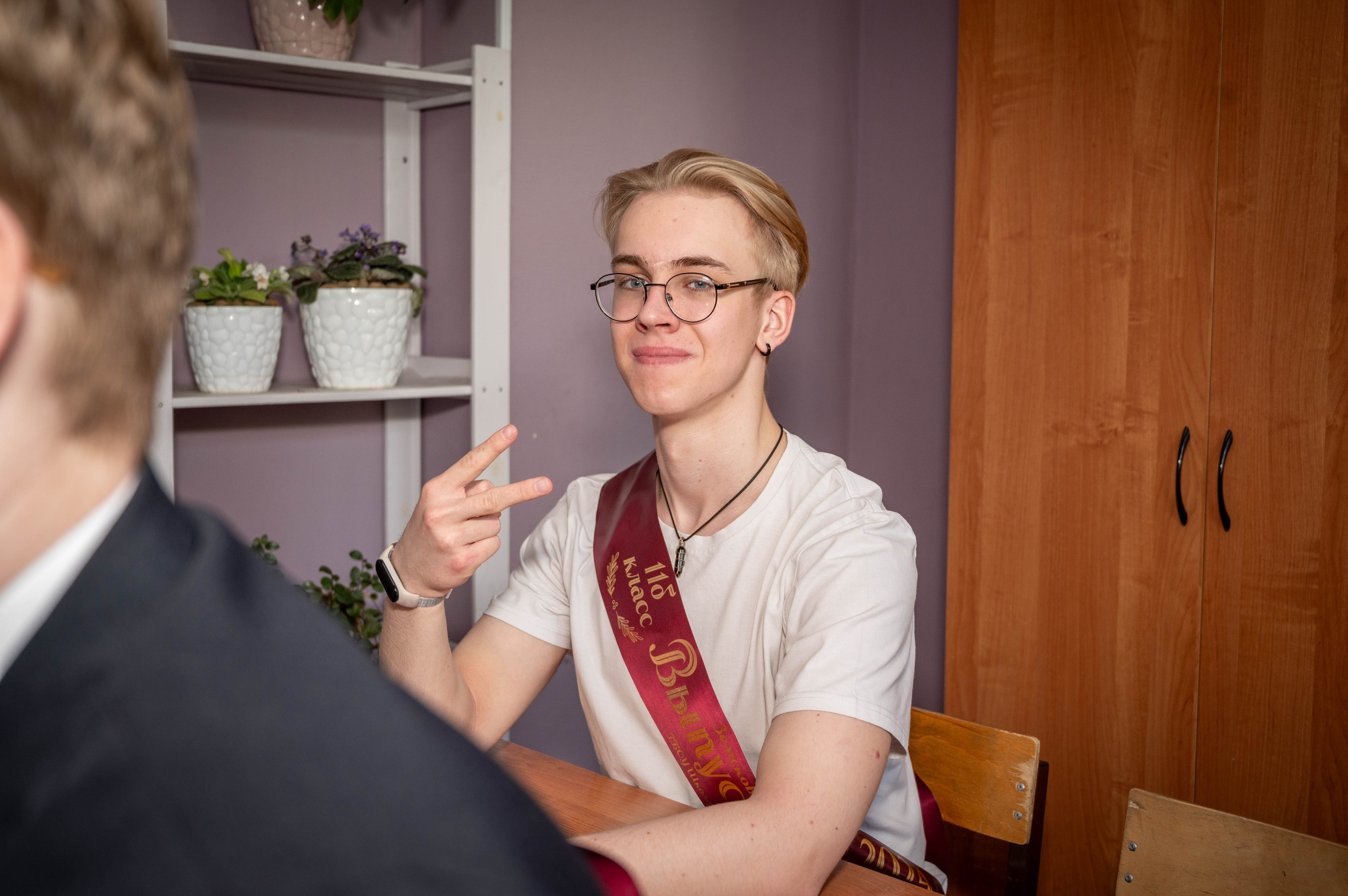 Последний звонок