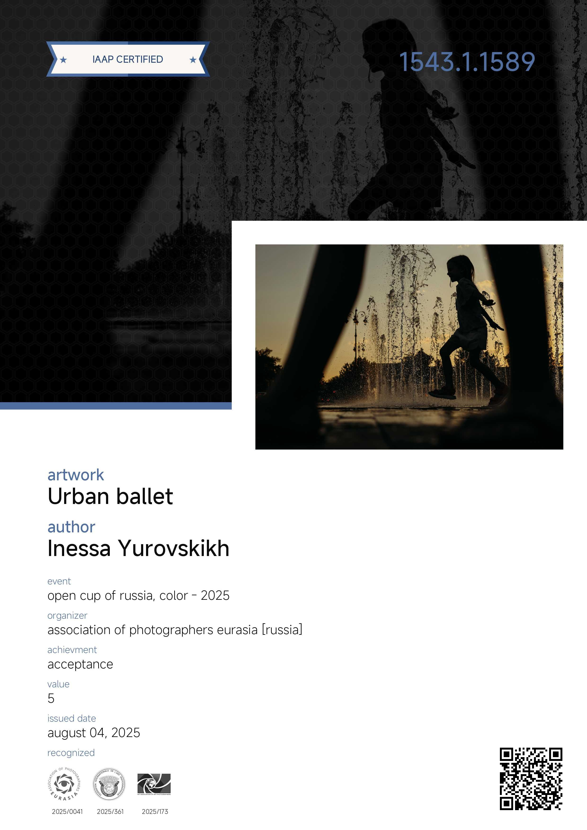 IAAP. Семейный и детский фотограф в Алматы Юровских Инесса