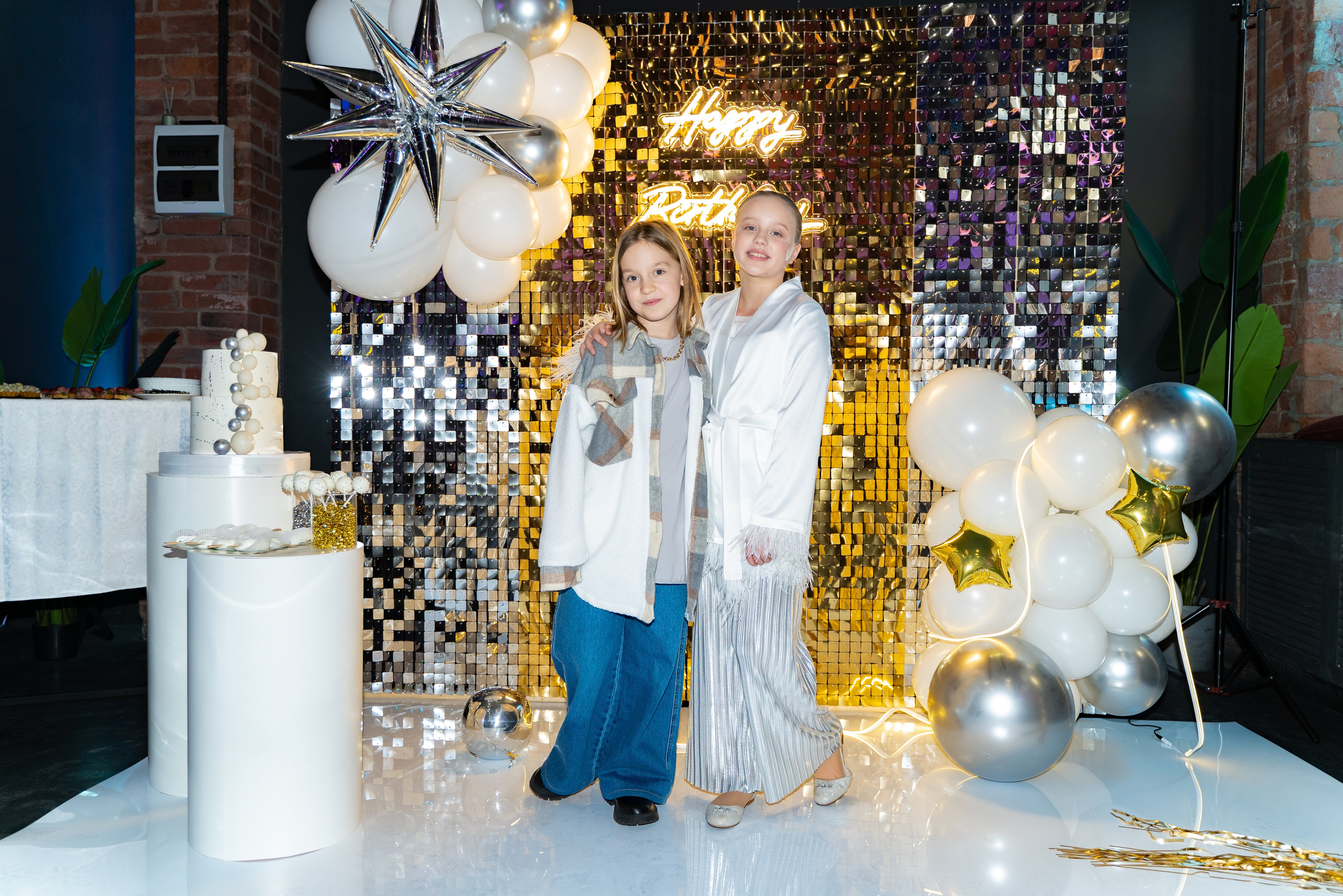 День рождения