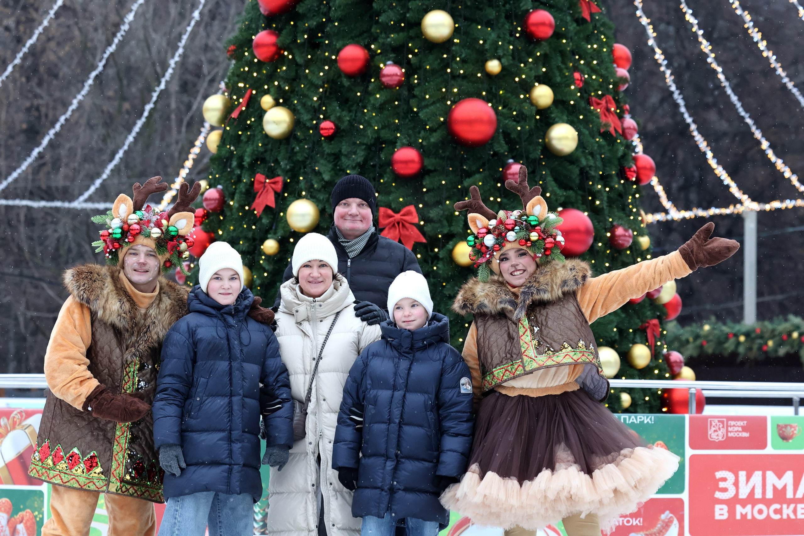 День рождения на катке. Спортивный и репортажный фотограф Ермакова Светлана