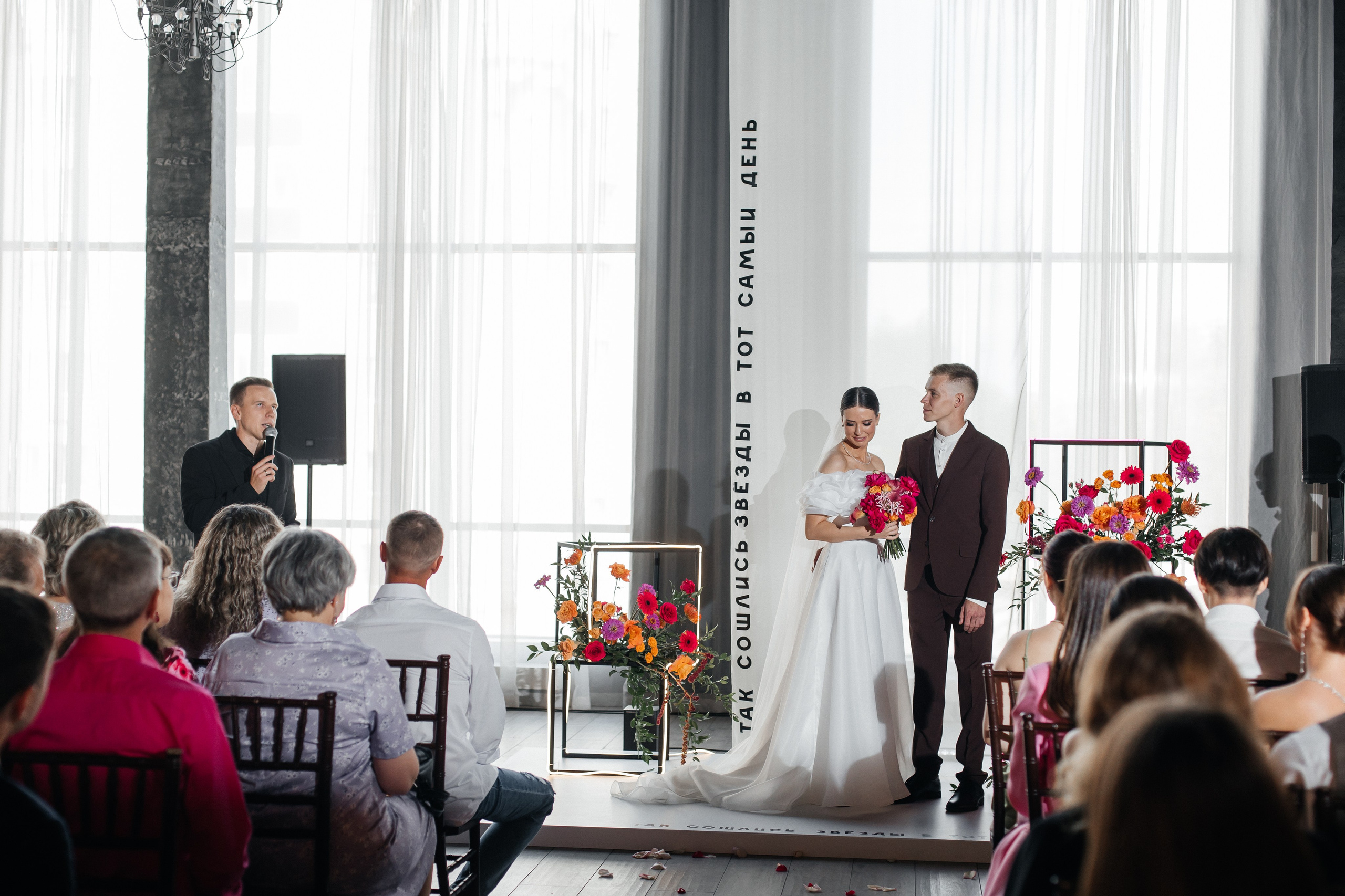 Сабрина и Михаил. Мордвинова Татьяна