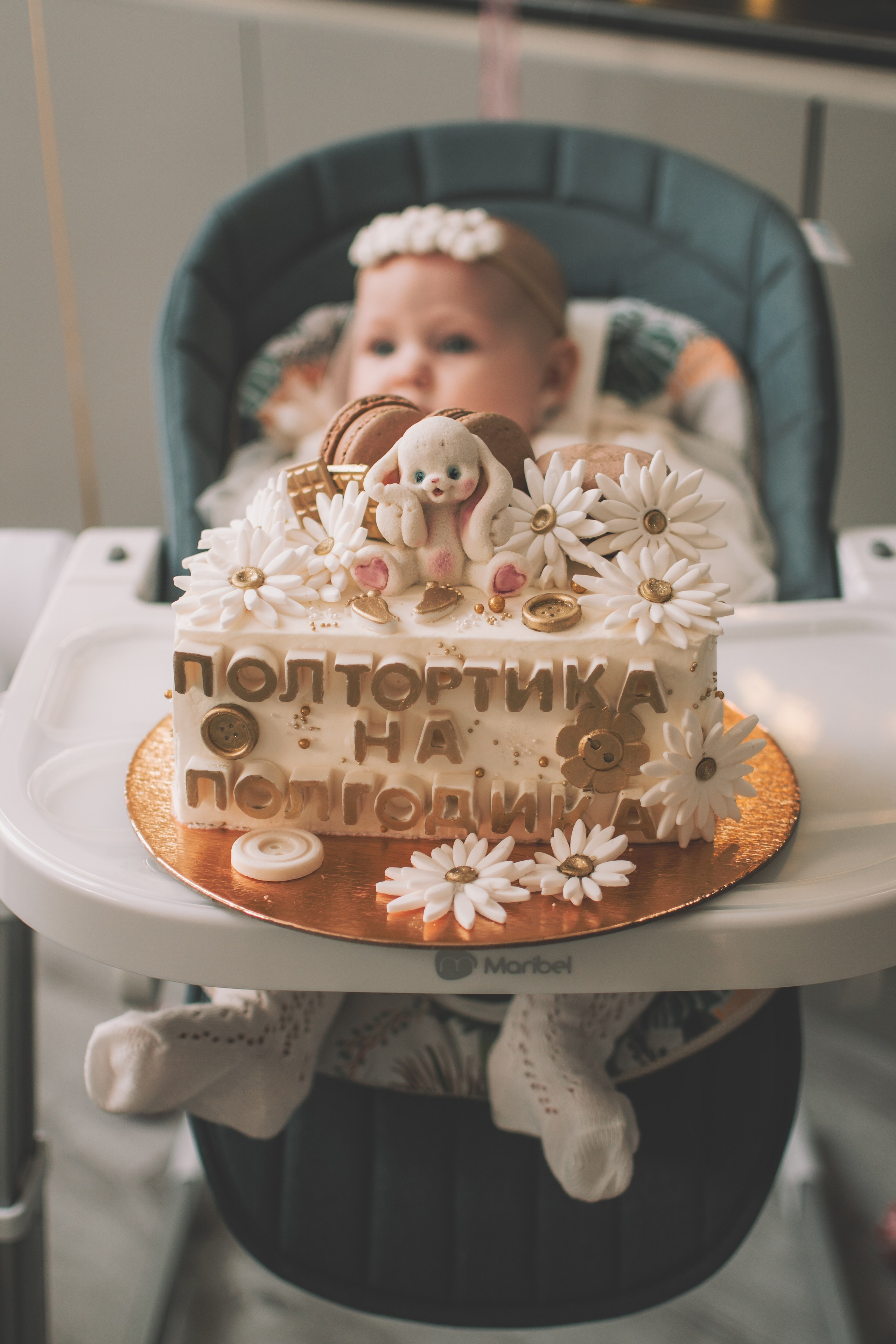 Съемка в честь полгодика. Семейный и свадебный фотограф Губкинский и Ставрополь