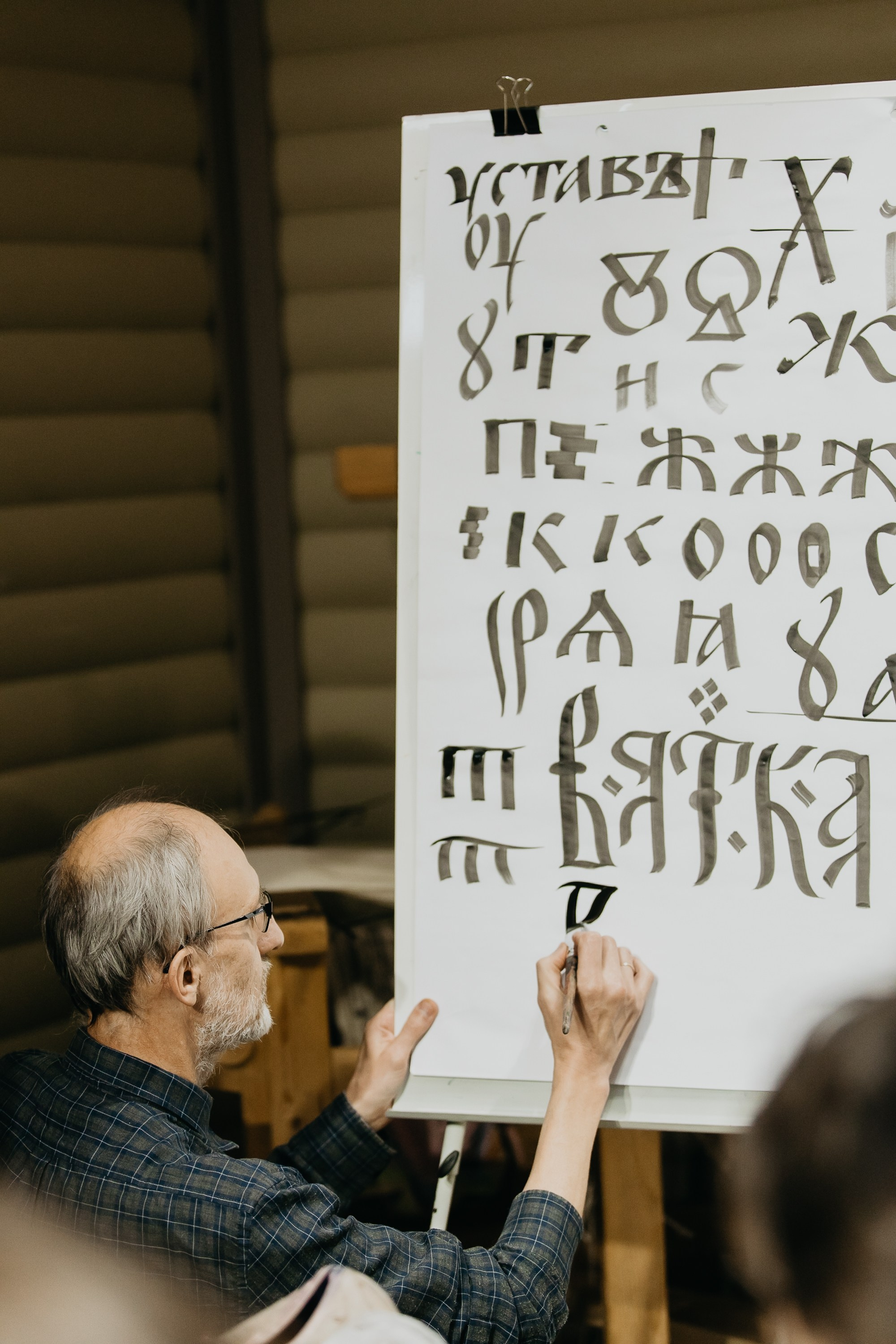 Фестиваль уличного искусства «ФормАрт». Фотограф событий Злобин Дмитрий