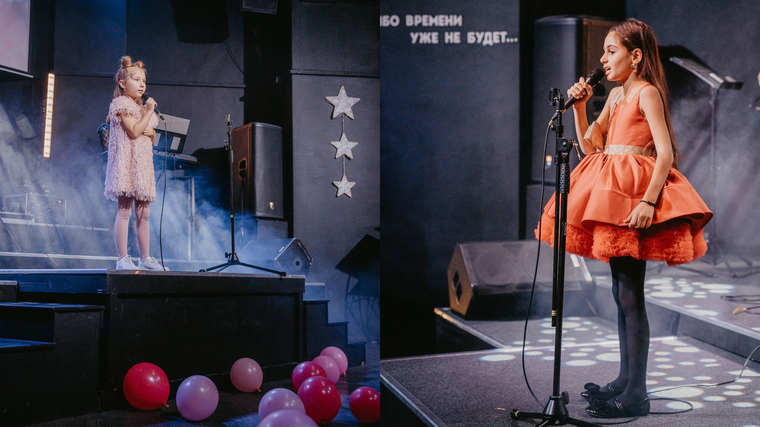 Фотограф концертов Москва. Контент-фотограф в Москве Тима Забабурин