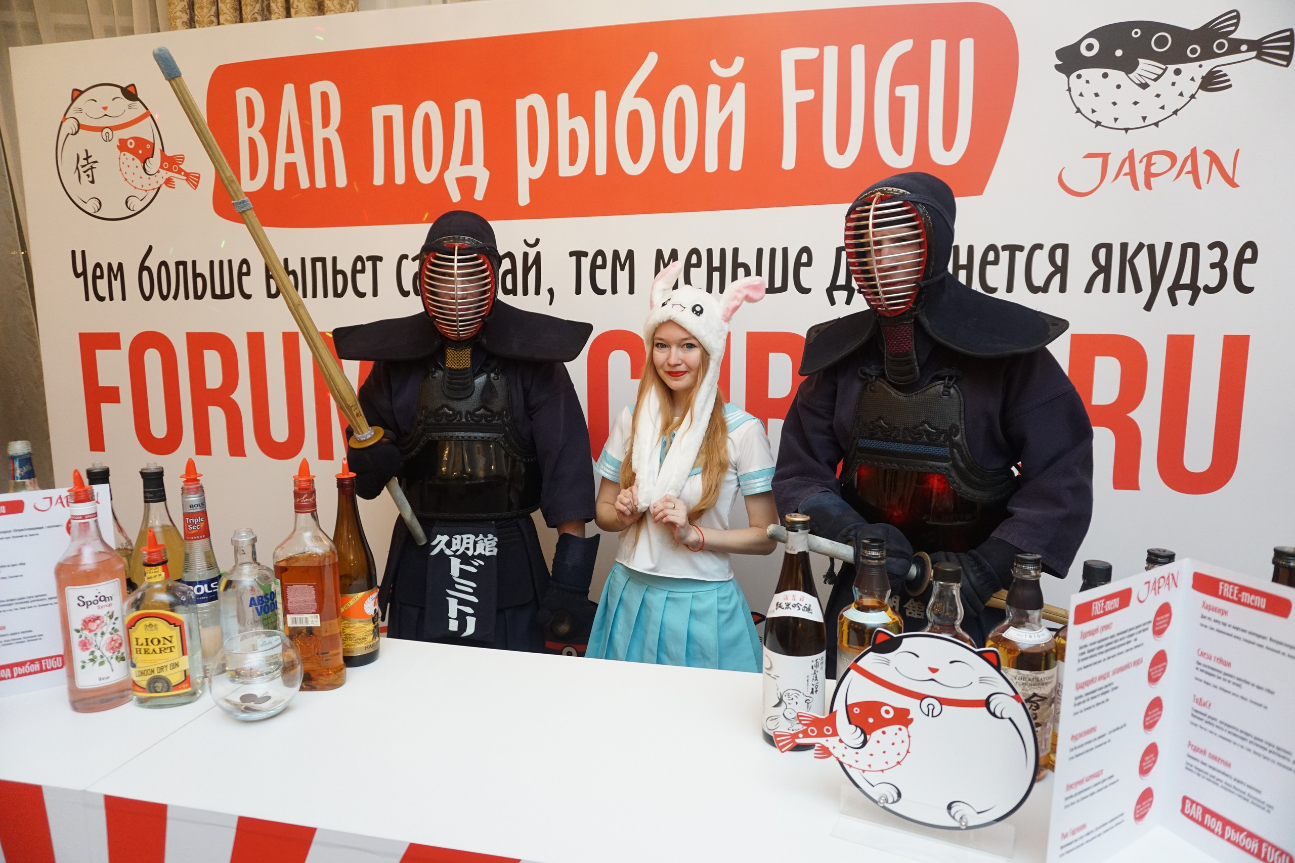 IX Форум Безопасность бизнеса 2019. Сфера безопасности