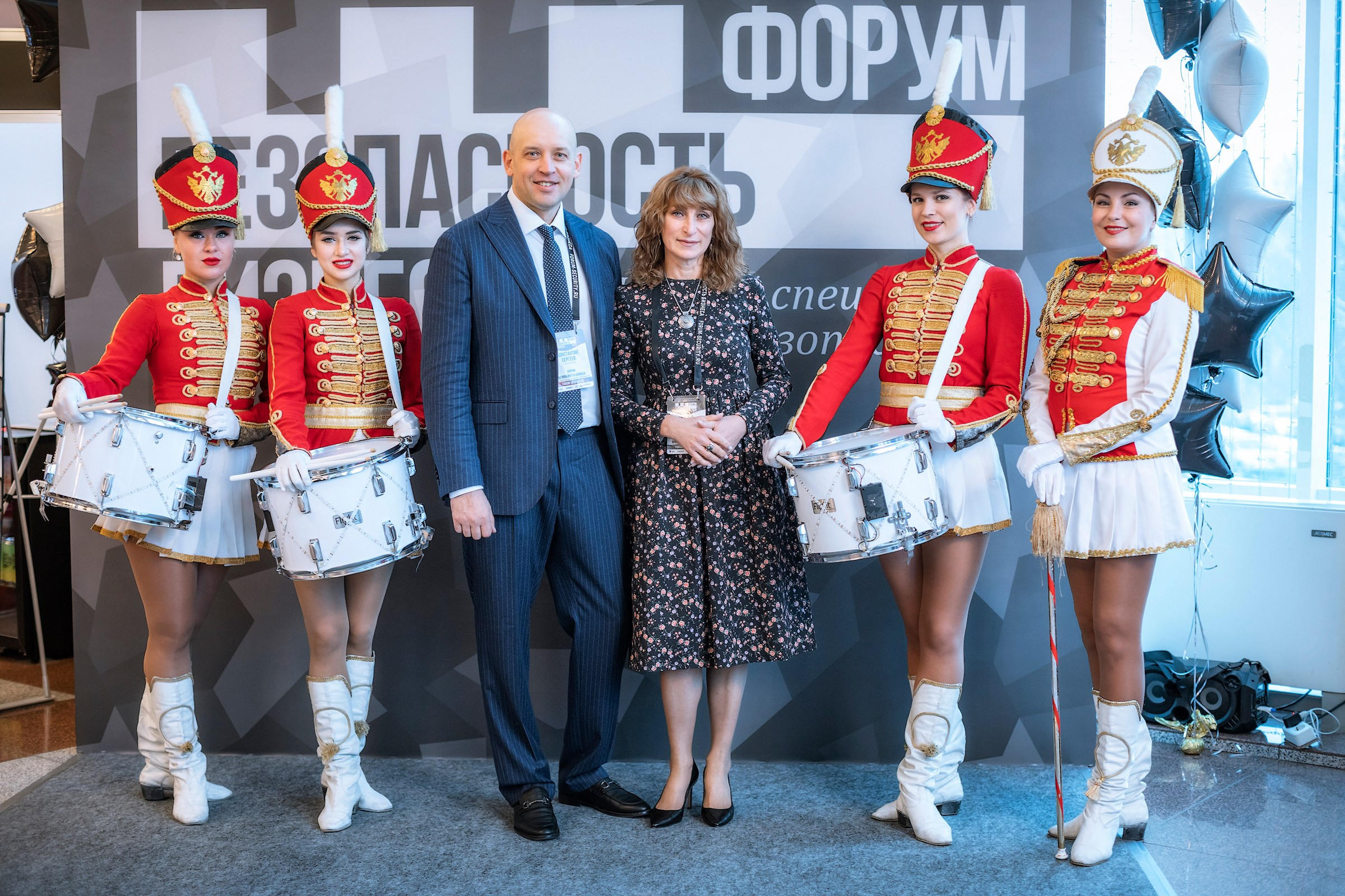 XII Форум Безопасность бизнеса 2022. Сфера безопасности