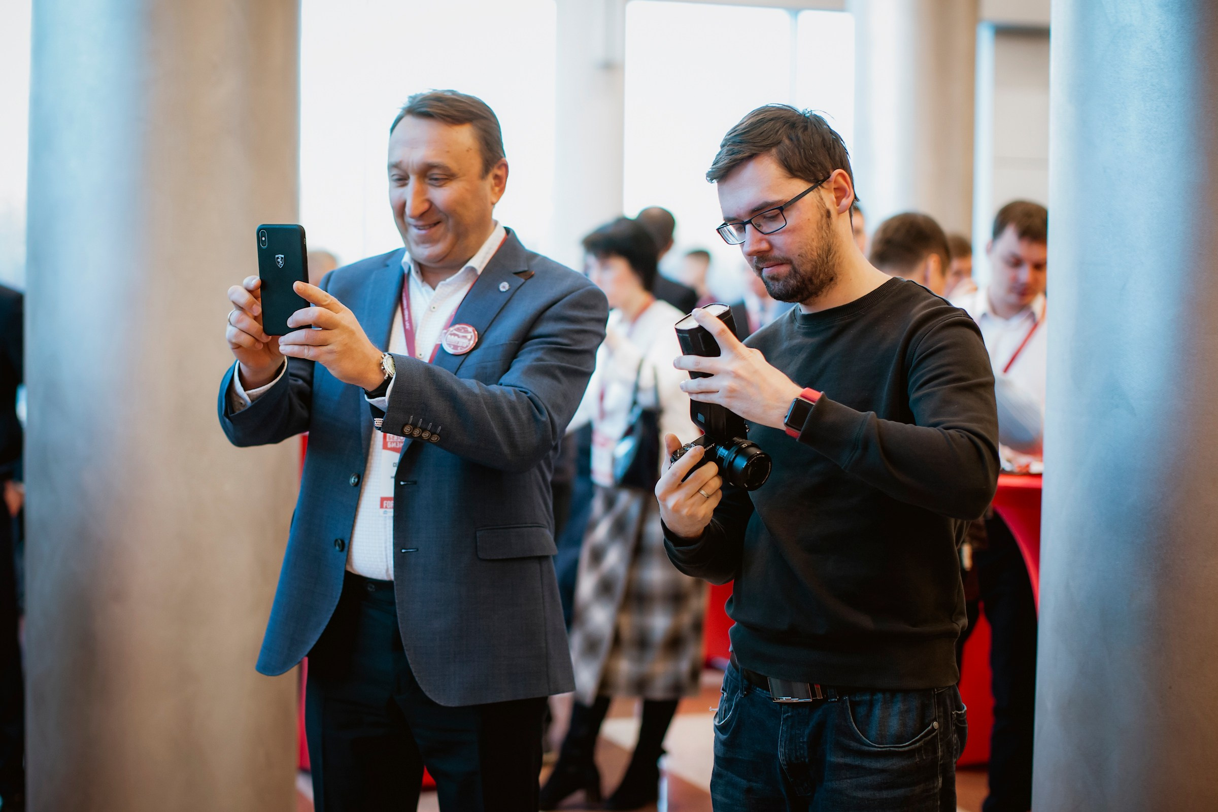 IX Форум Безопасность бизнеса 2019. Сфера безопасности