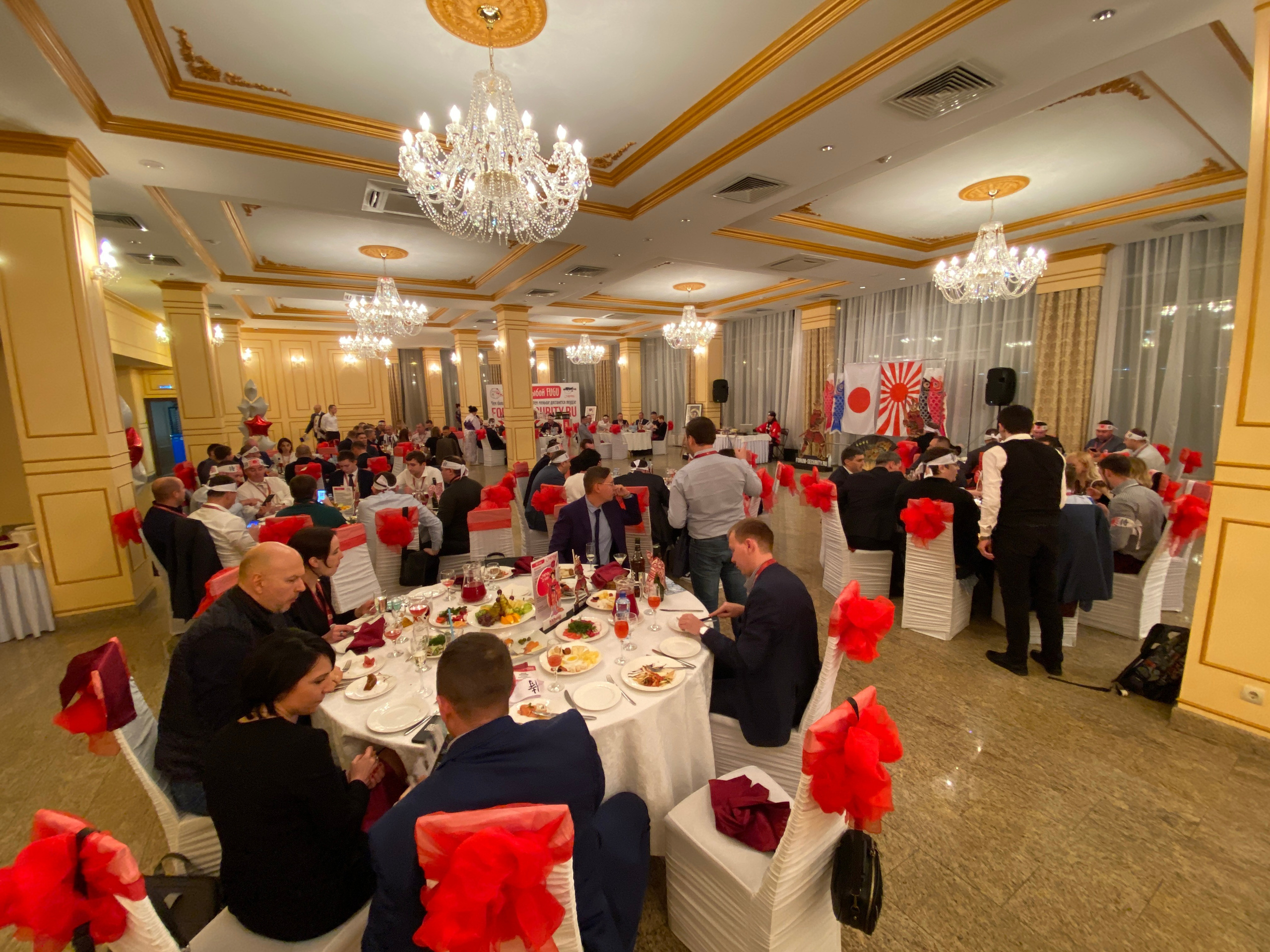 IX Форум Безопасность бизнеса 2019. Сфера безопасности
