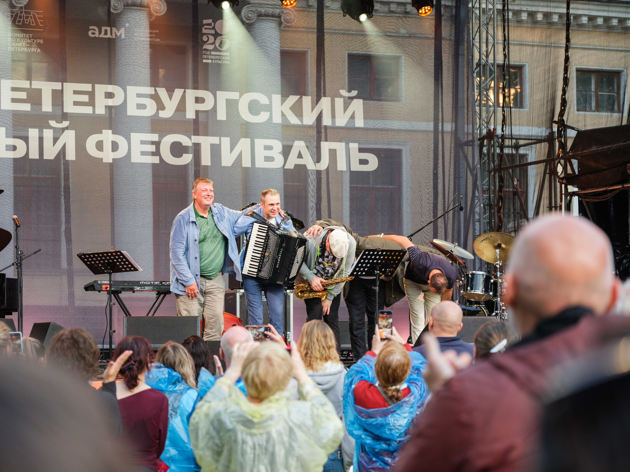 3-ий Джазовый фестиваль в СПб