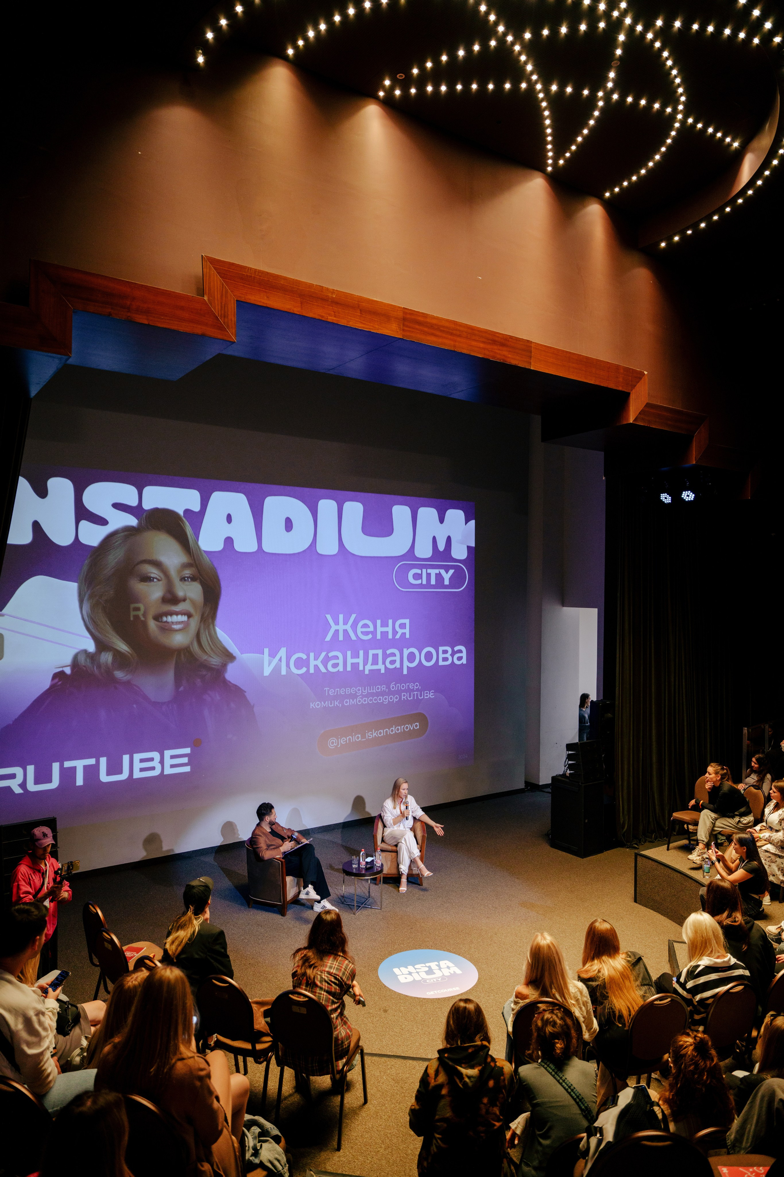 Фотограф в Красную поляну. Репортажный фотограф Москва Сергей Дружинин