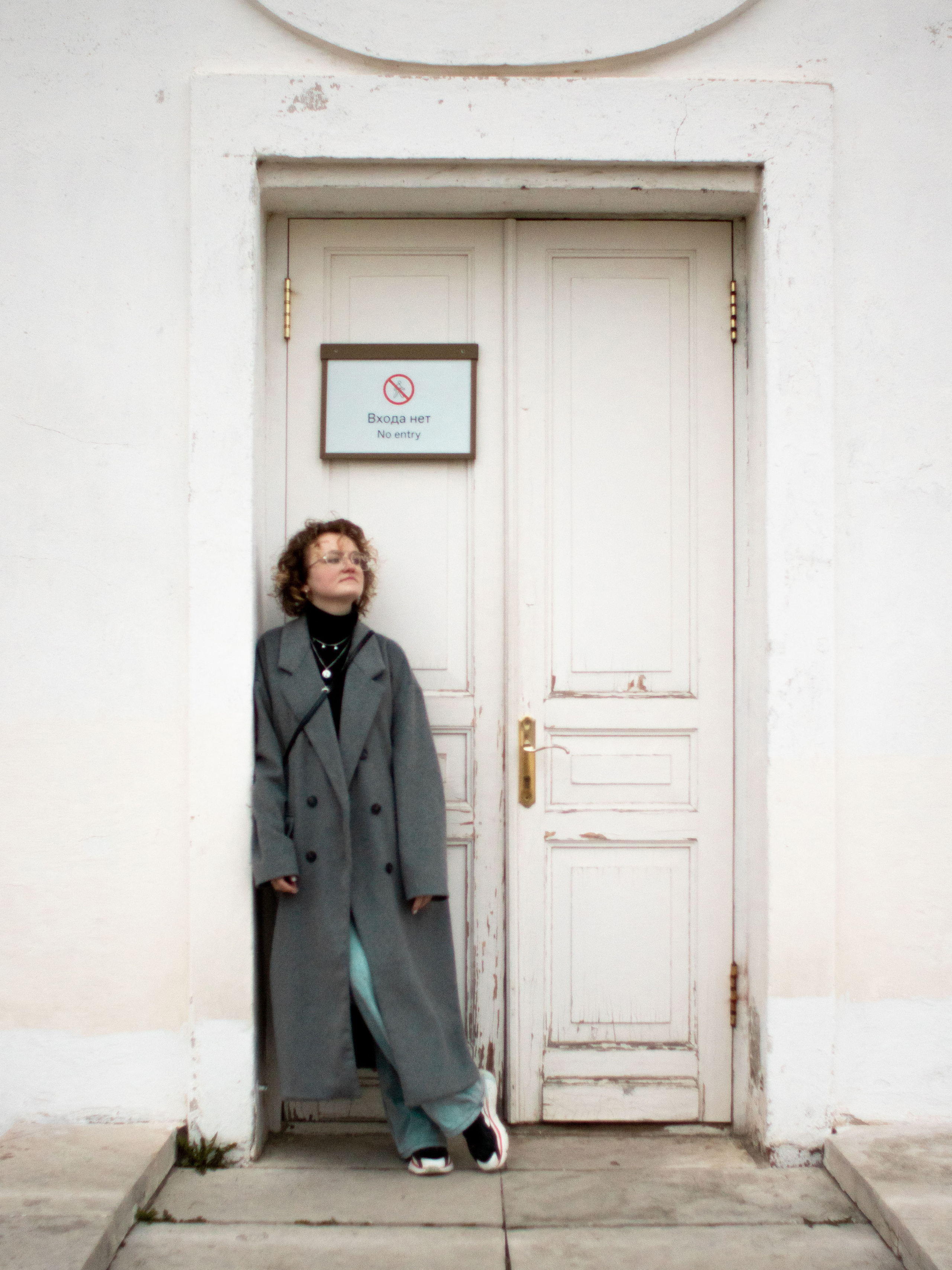 Moscow. Kolomenskoe. Spring 2022. Никита Демидов. Nikita Demidov