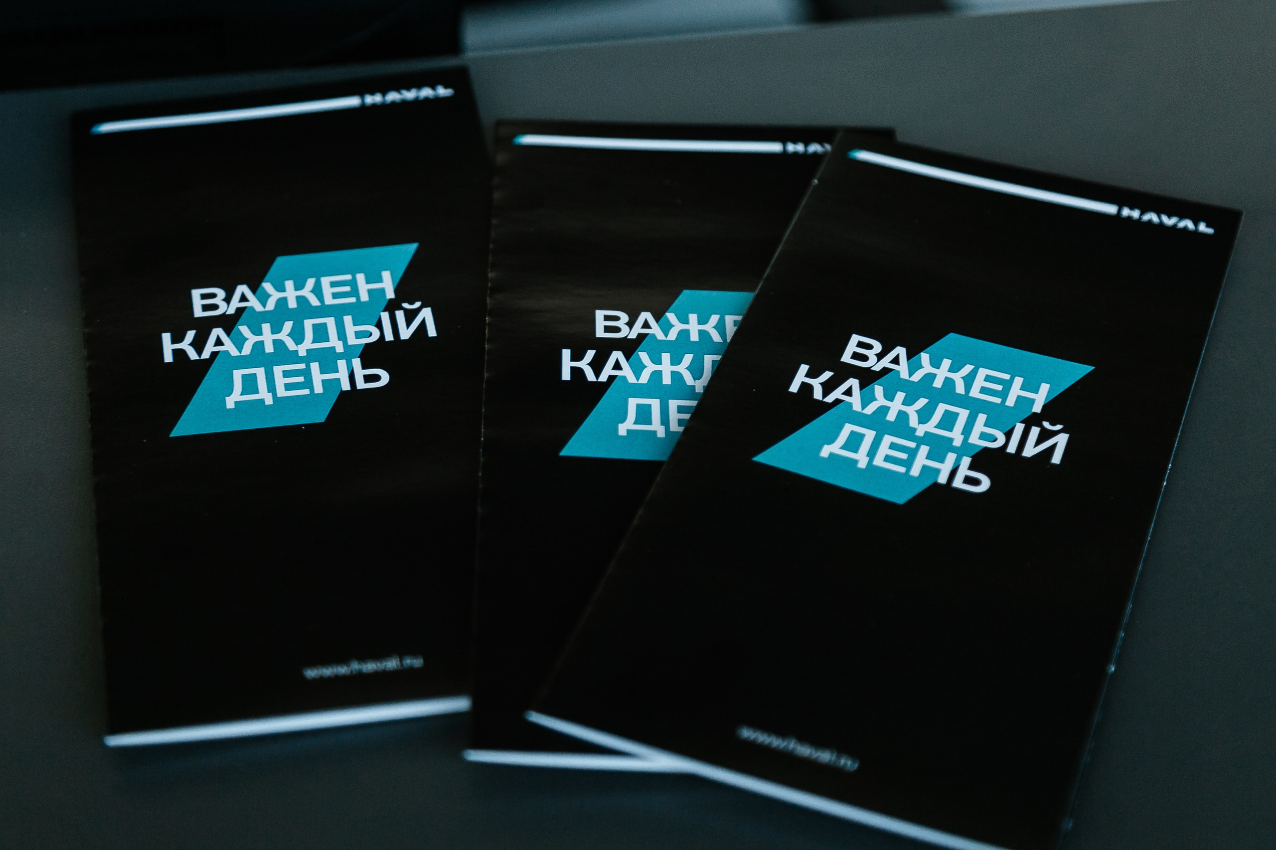 Открытие салона haval. Фото-Видеосъемка любых мероприятий Москва Ростов