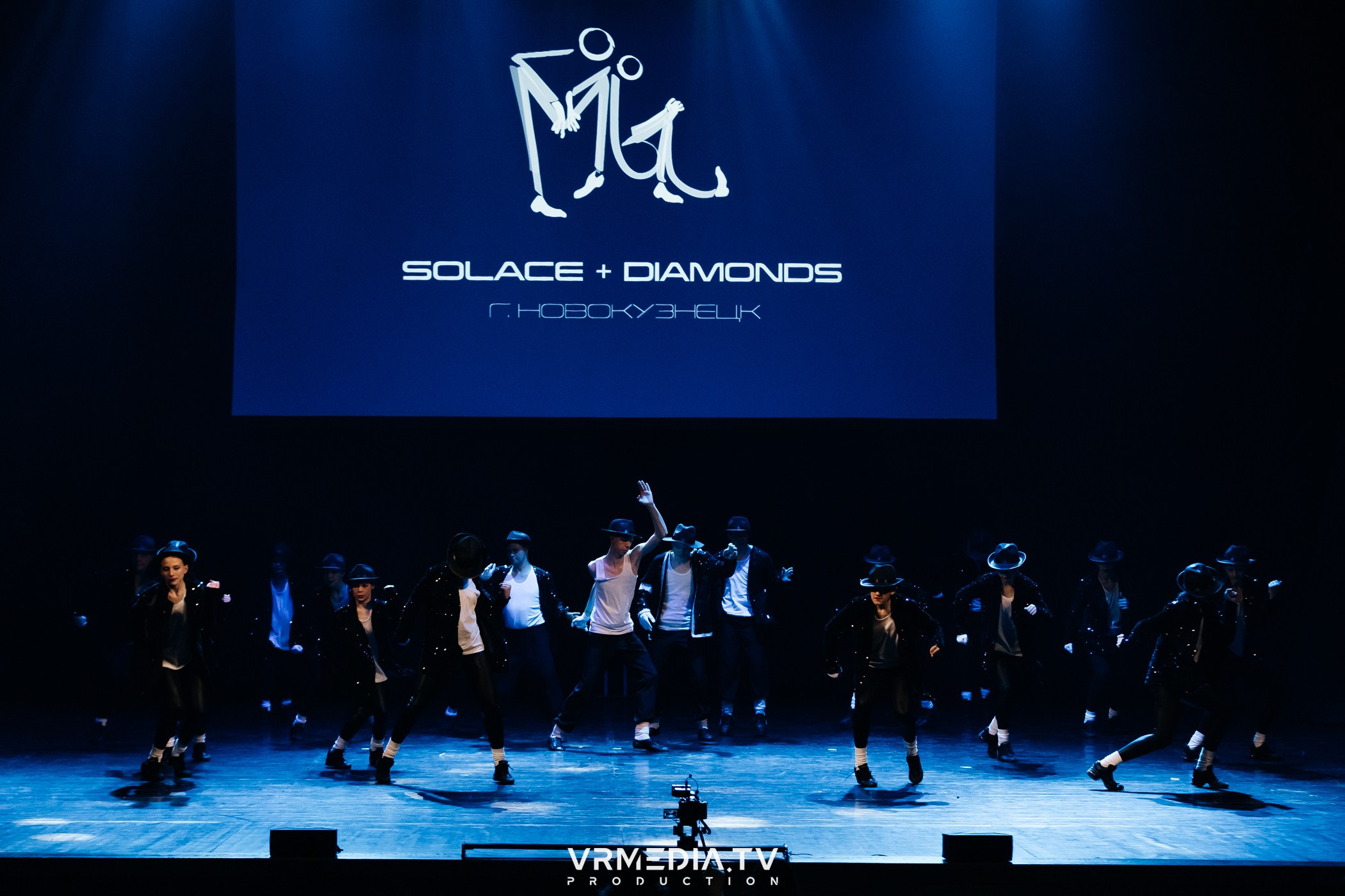 Всероссийский благотворительный инклюзивный Фестиваль «МЫ»