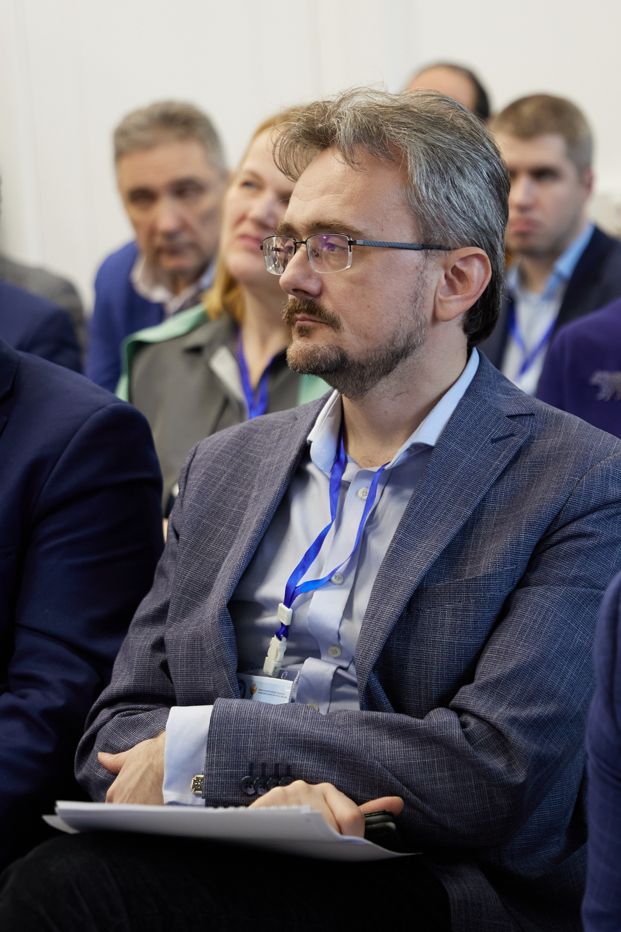 БИЗНЕС. Главная