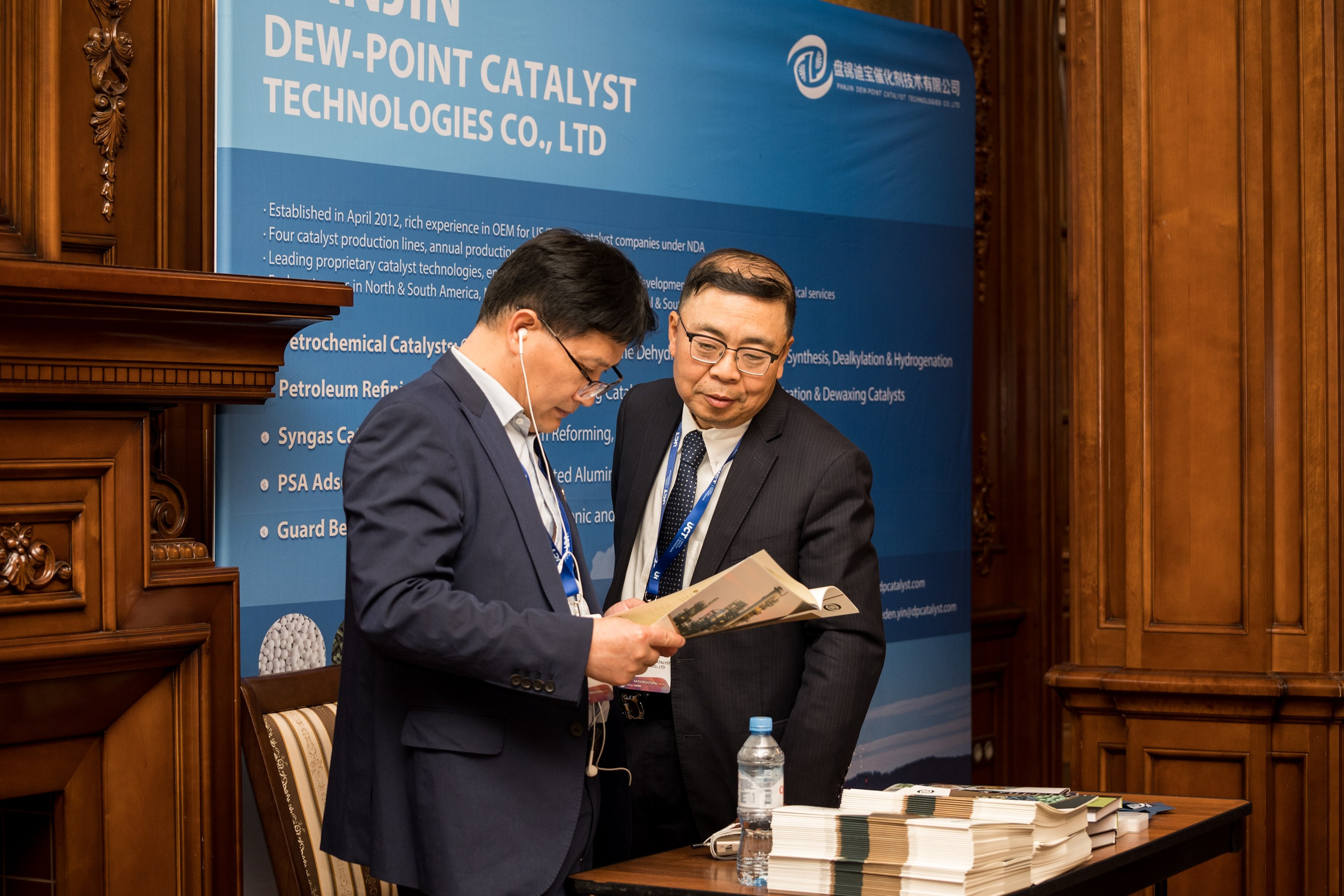 Конференция и выставка по катализаторам нефтепереработки и нефтегазохимии. Краснодар. Свадебный и семейный фотограф София Невская