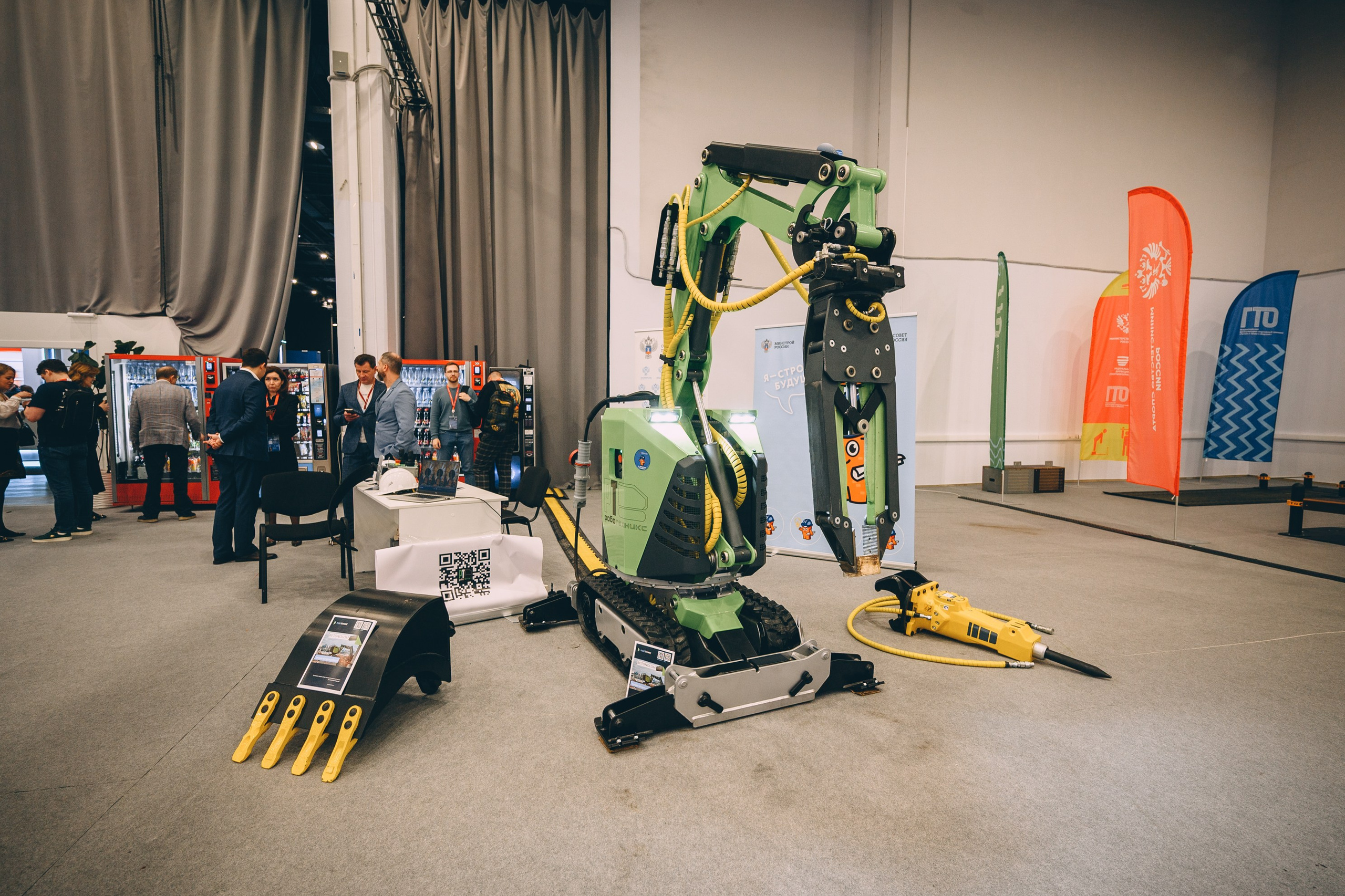 V Конгресс молодых ученых 2025. Свадебный и семейный фотограф София Невская