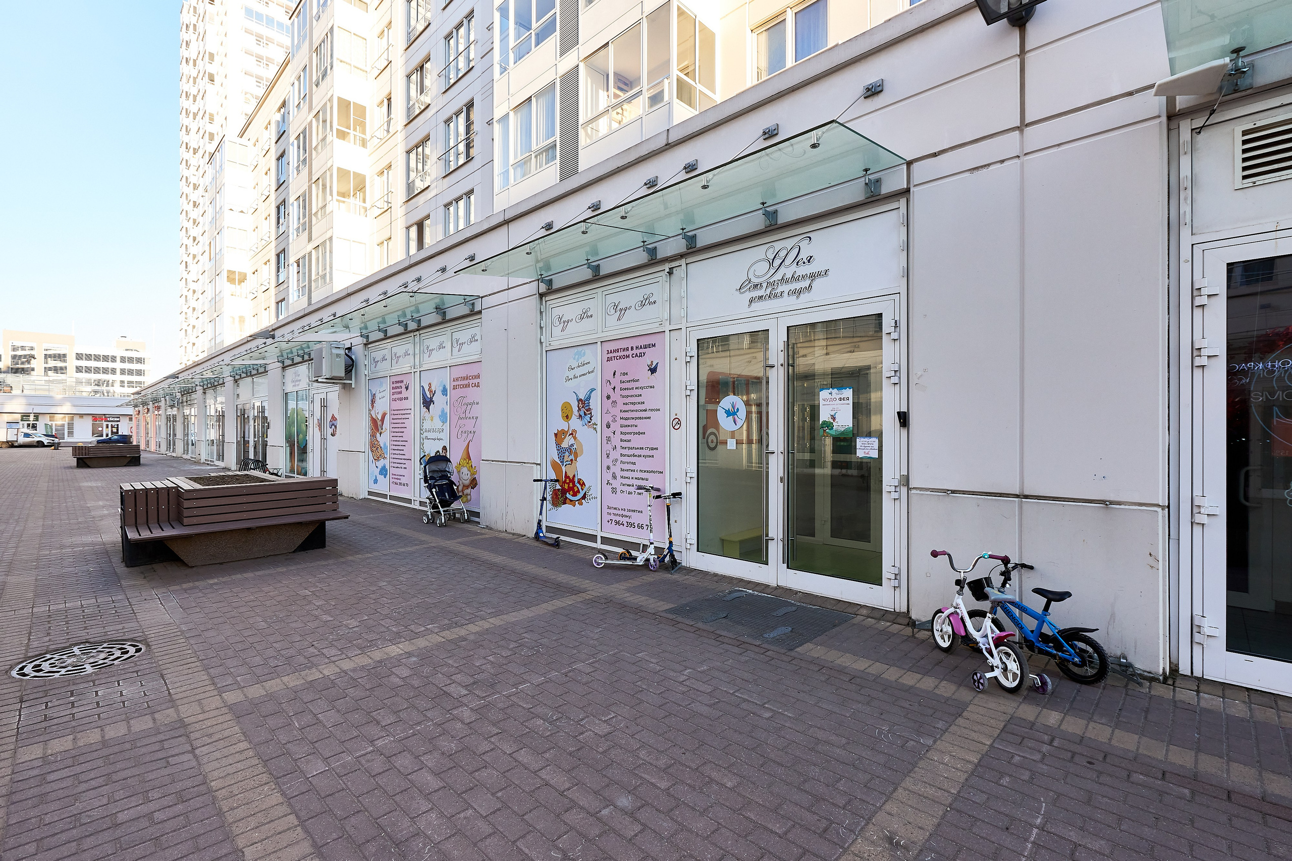 Детский сад «Чудо Фея». Фотограф Анастасия Леонтьева Санкт-Петербург