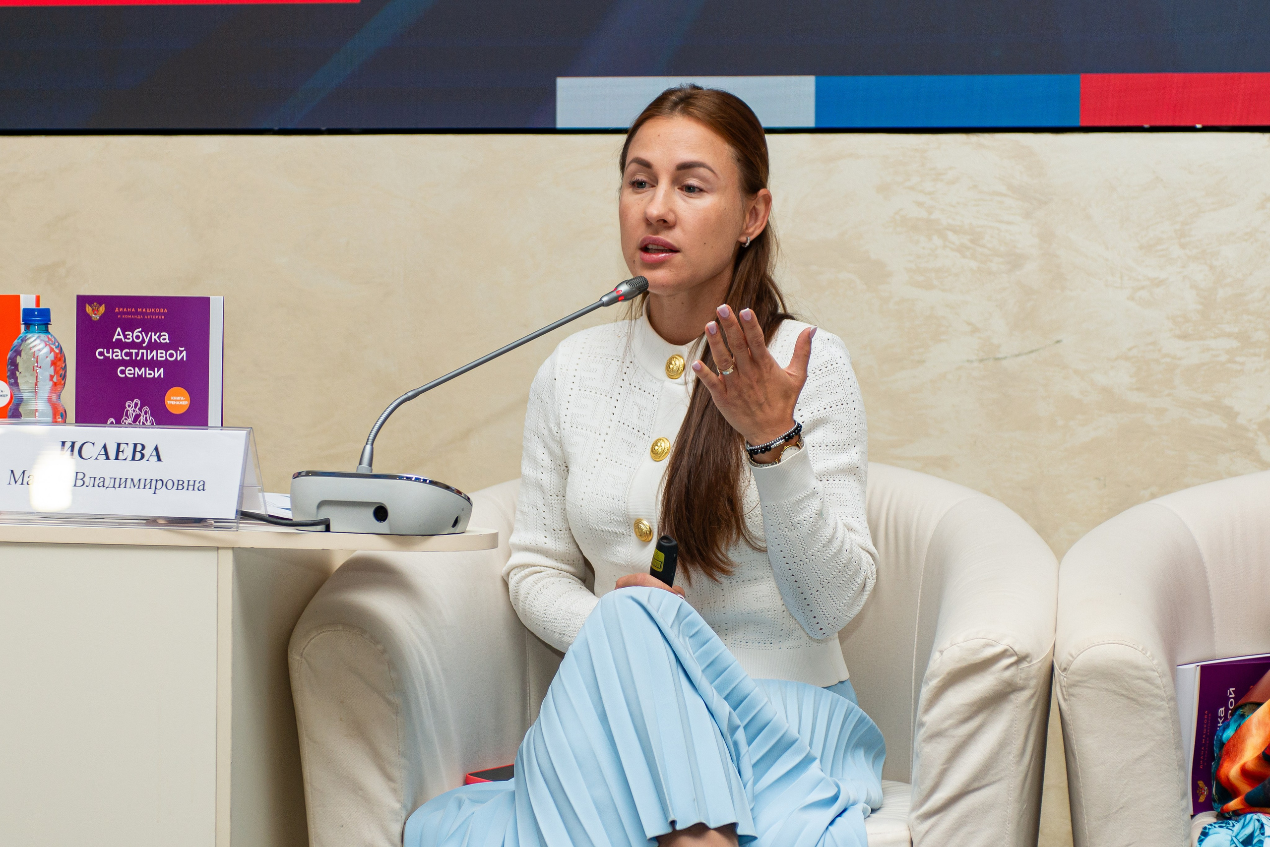 Репортажная съёмка в Общественной палате РФ. Репортажный и персональный фотограф в Москве